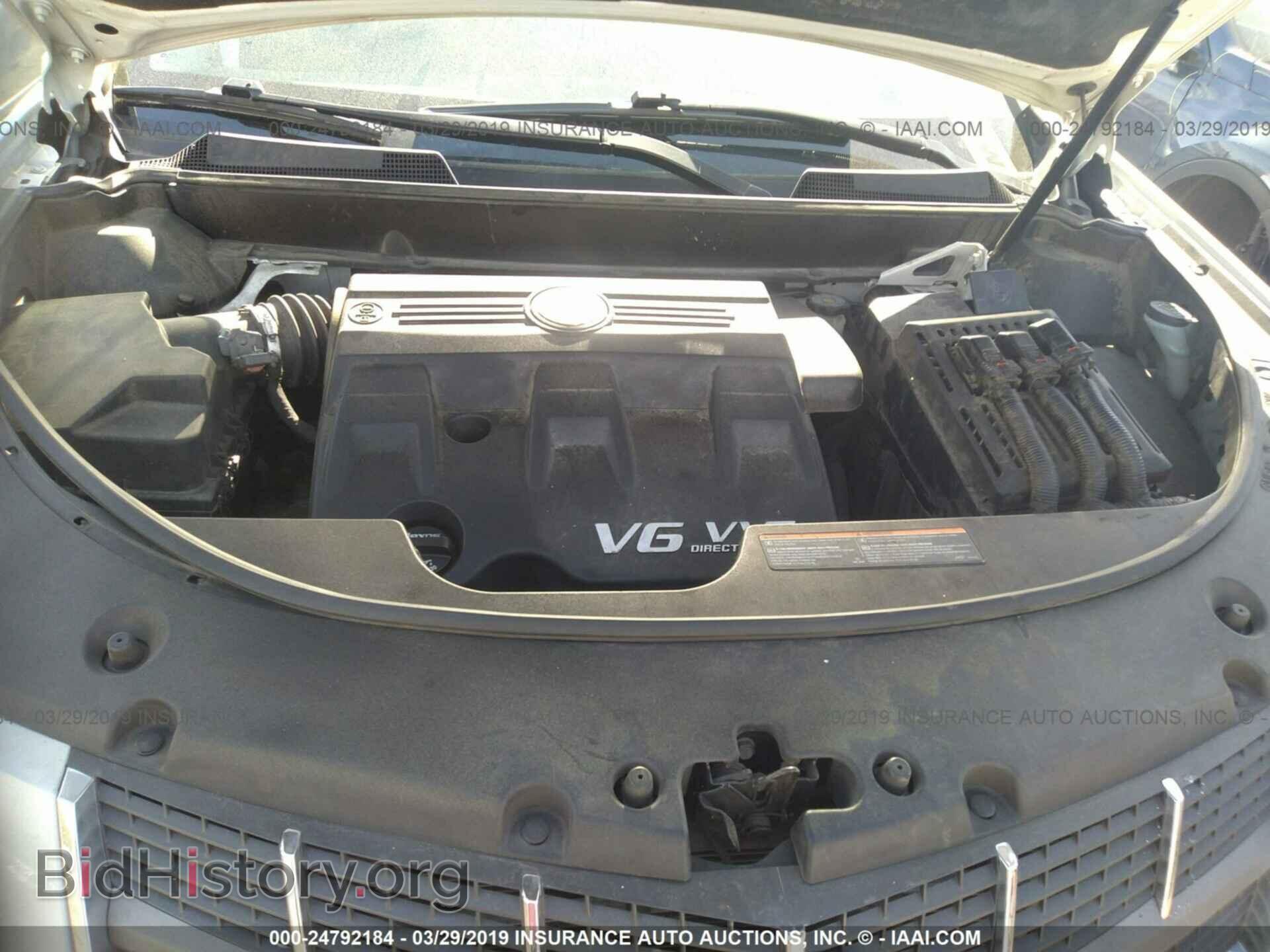 2012 CADILLAC SRX - VIN: 3GYFNDE3XCS644764 - Фото 10