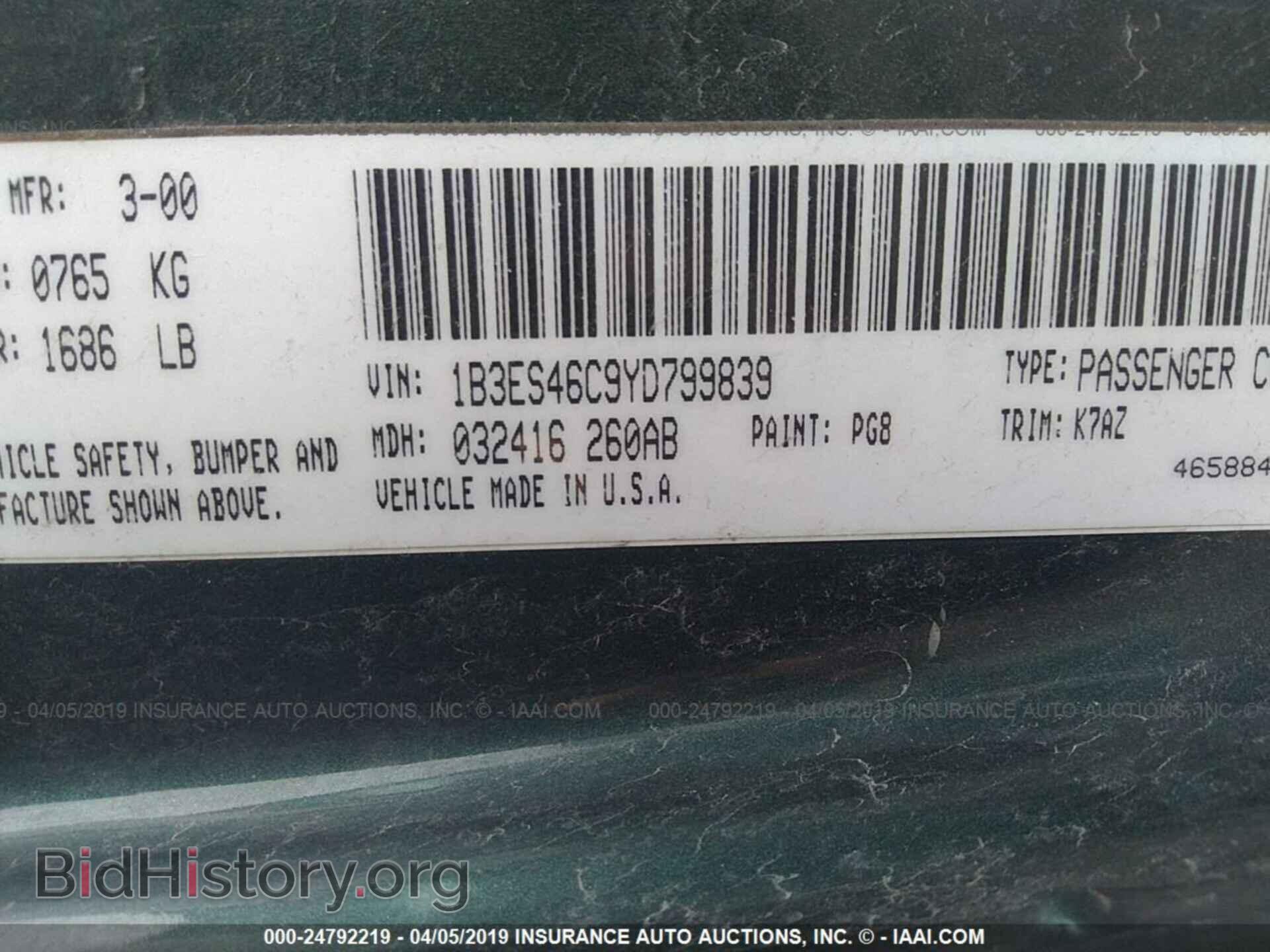 2000 DODGE NEON - VIN: 1B3ES46C9YD799839 - Фото 9