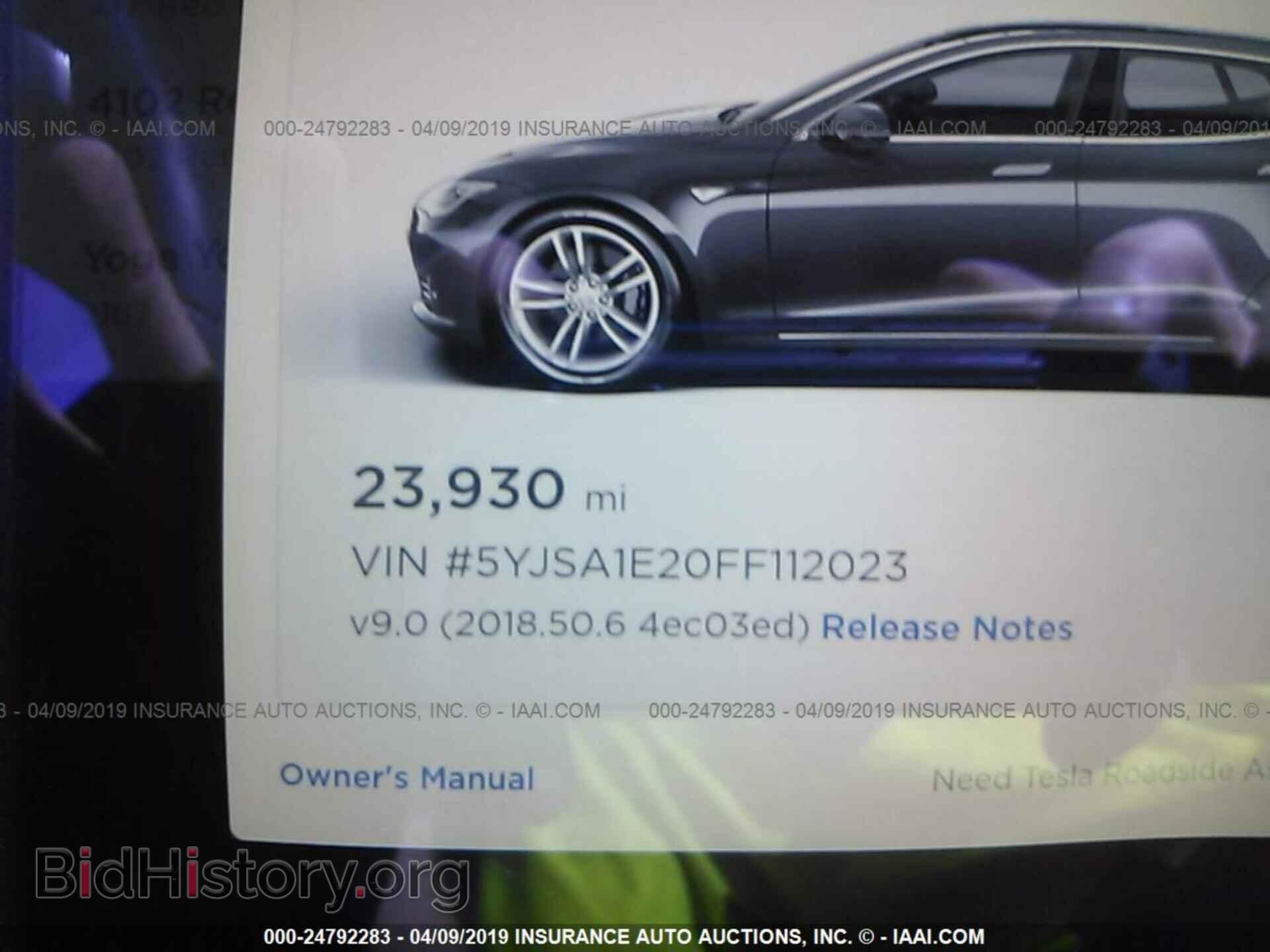 2015 TESLA MODEL S - VIN: 5YJSA1E20FF112023 - Photo 7