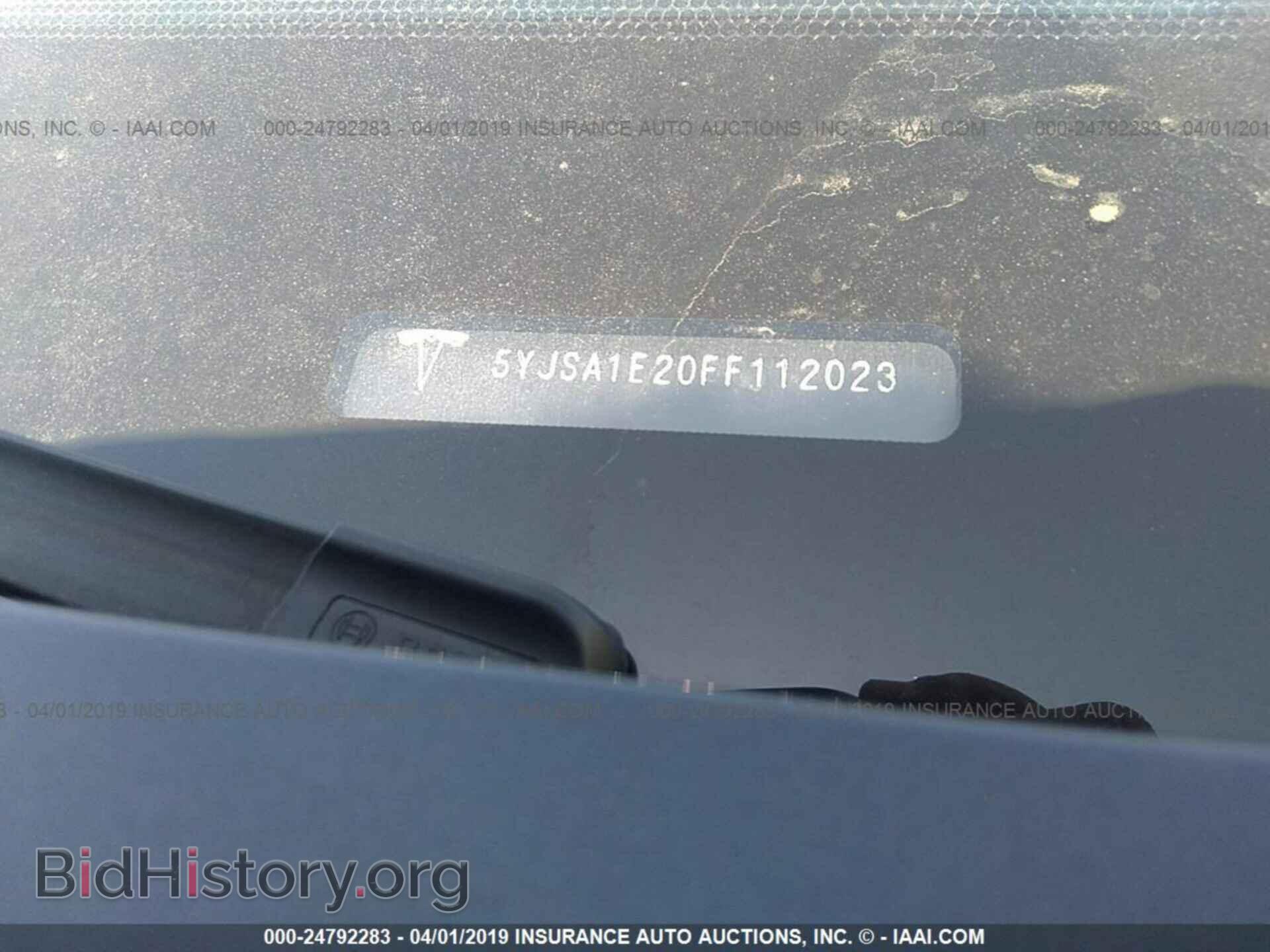 2015 TESLA MODEL S - VIN: 5YJSA1E20FF112023 - Photo 9