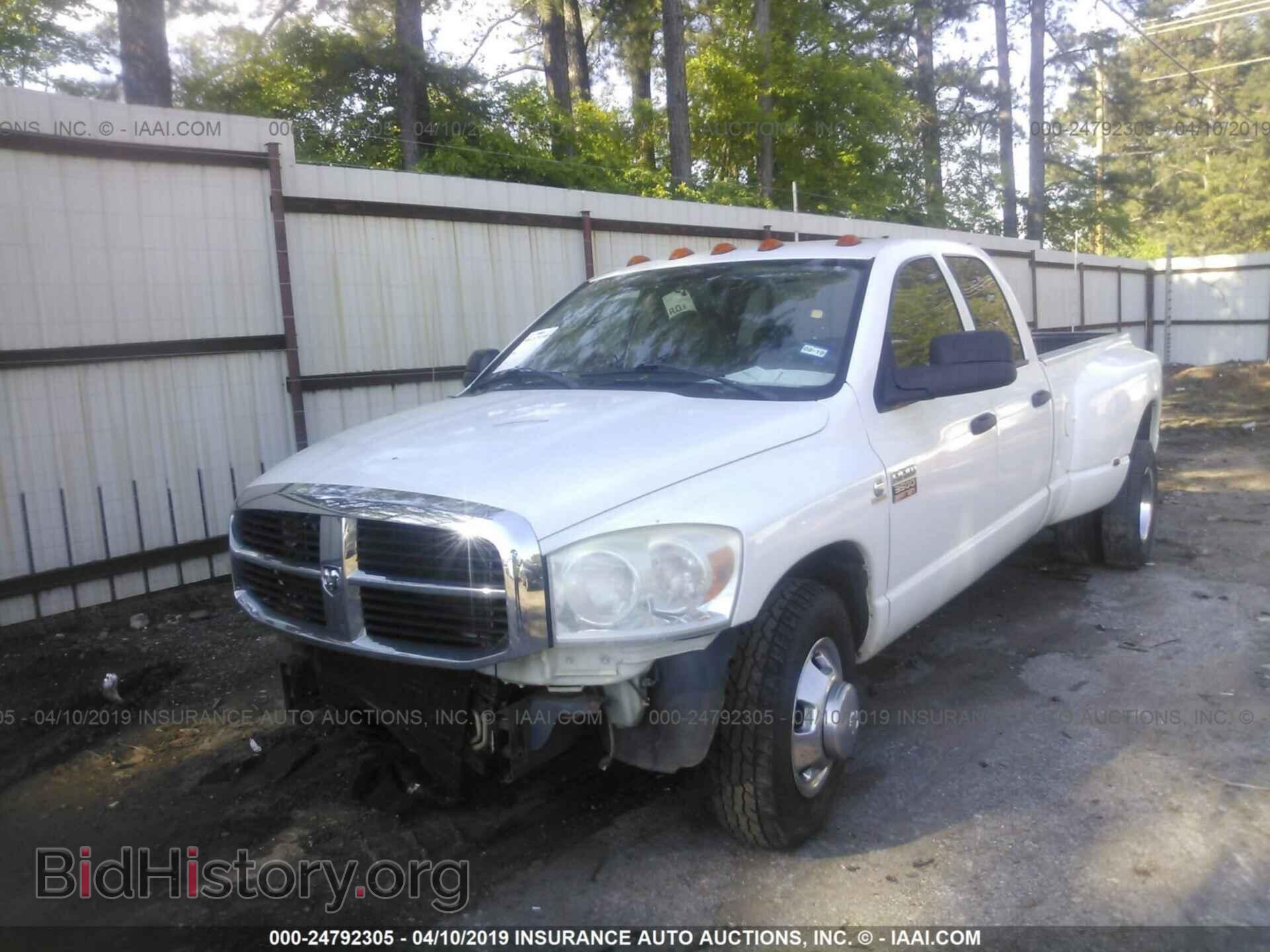 2008 DODGE RAM 3500 - VIN: 3D7ML48A48G215889 - Фото 2