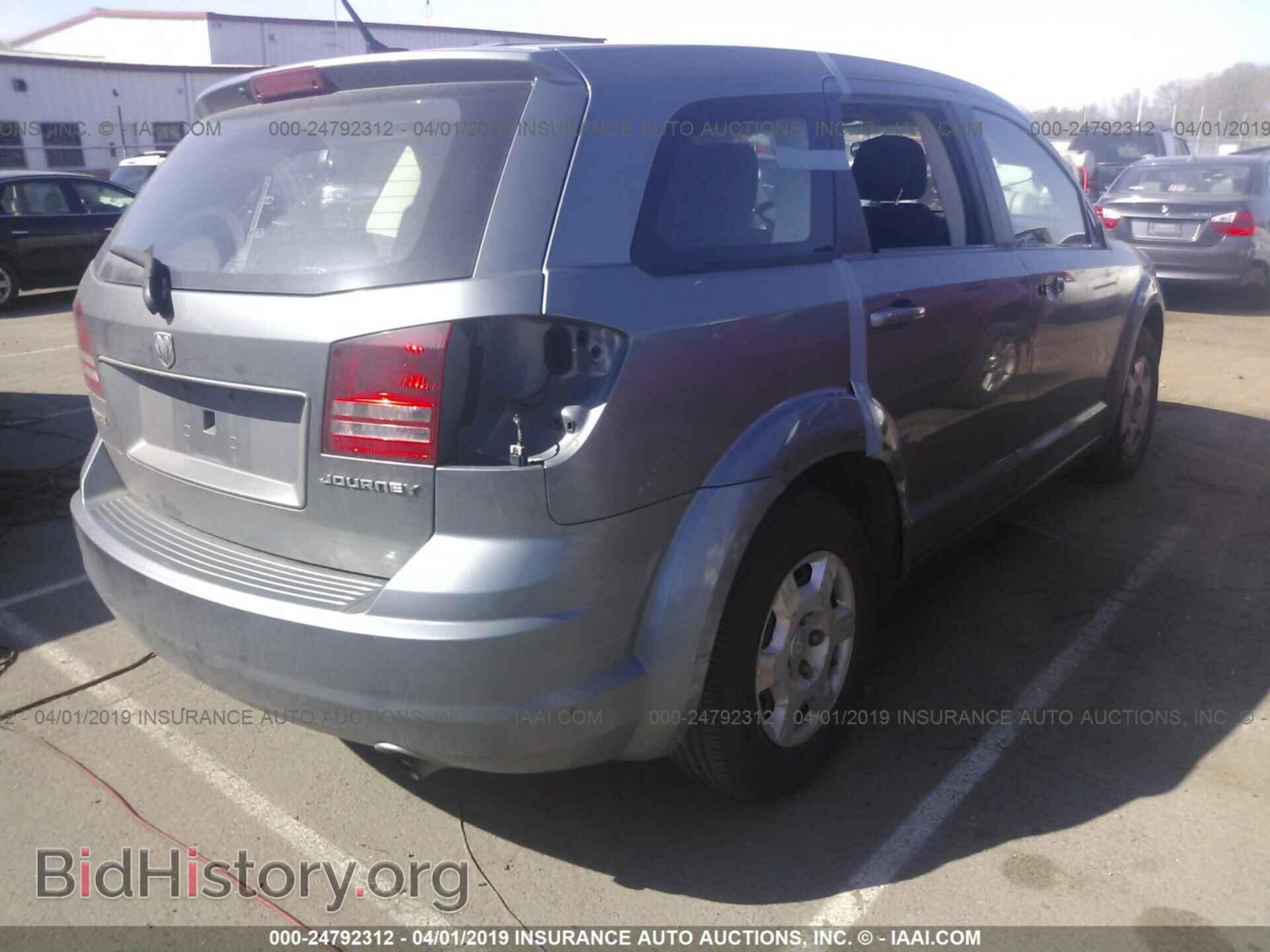 2010 DODGE JOURNEY - VIN: 3D4PG4FB4AT197921 - Фото 6