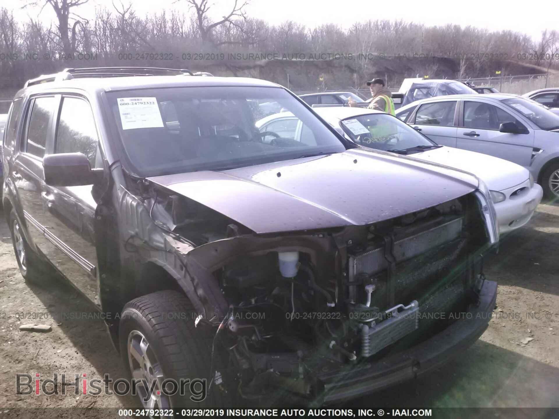 Photo 5FNYF4H84AB017955 - HONDA PILOT 2010