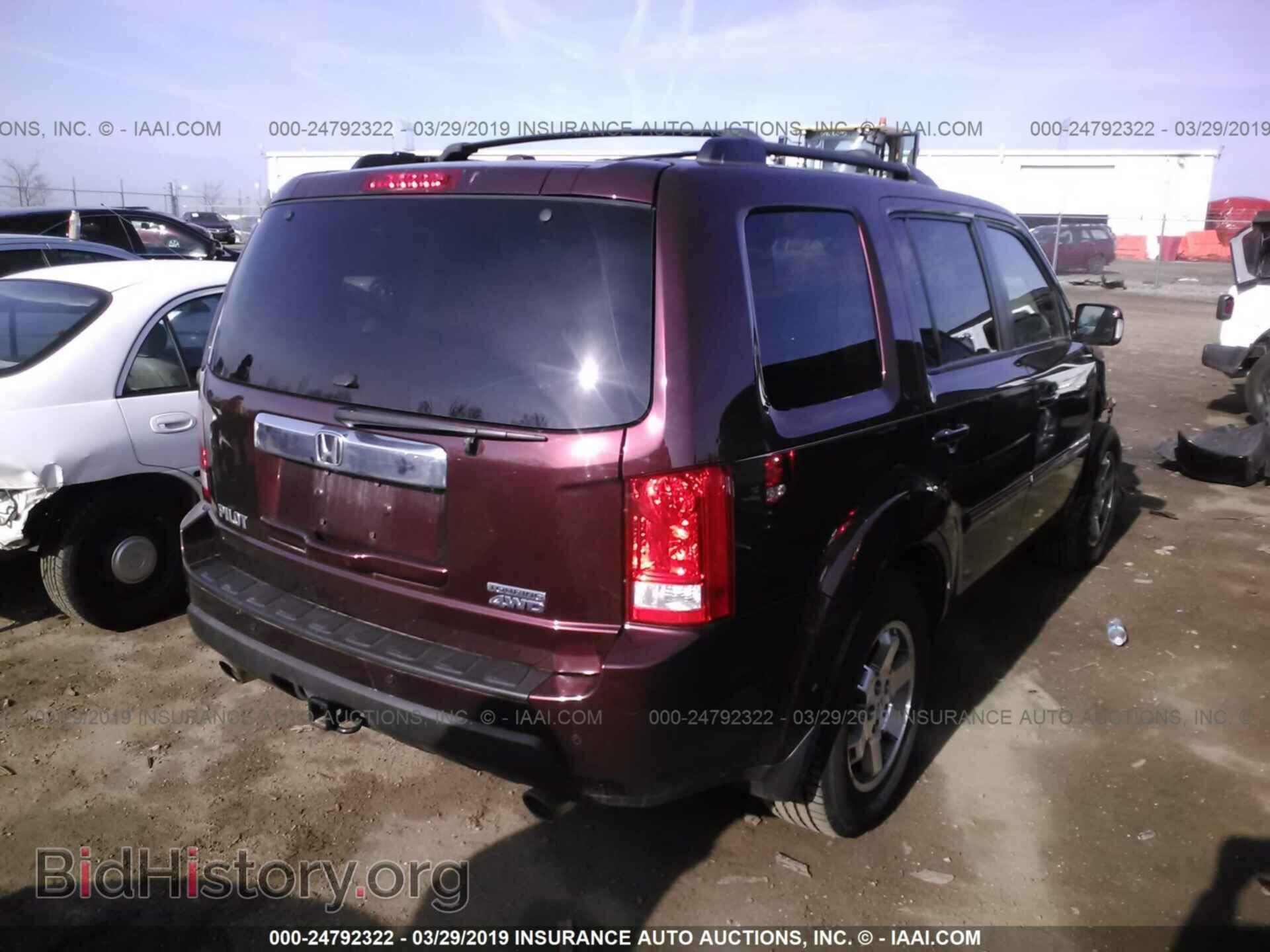 2010 HONDA PILOT - VIN: 5FNYF4H84AB017955 - Фото 4
