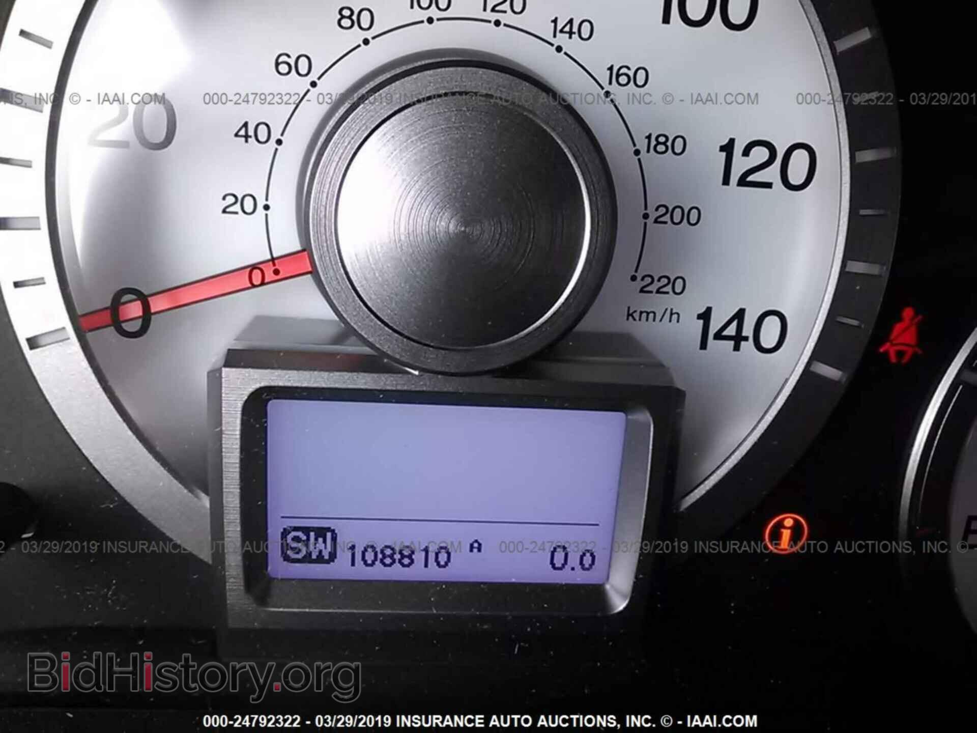 2010 HONDA PILOT - VIN: 5FNYF4H84AB017955 - Фото 7
