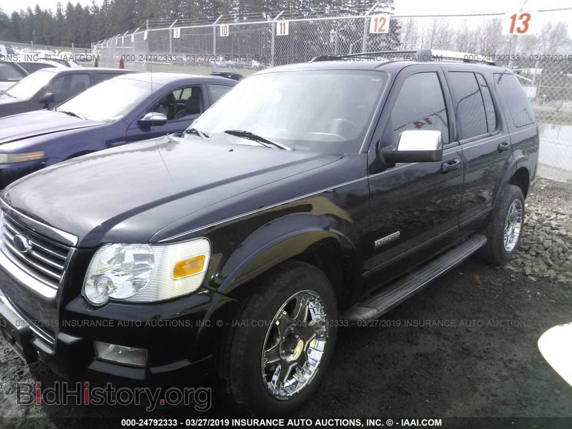 2006 FORD EXPLORER - VIN: 1FMEU758X6ZA02680 - Фото 2