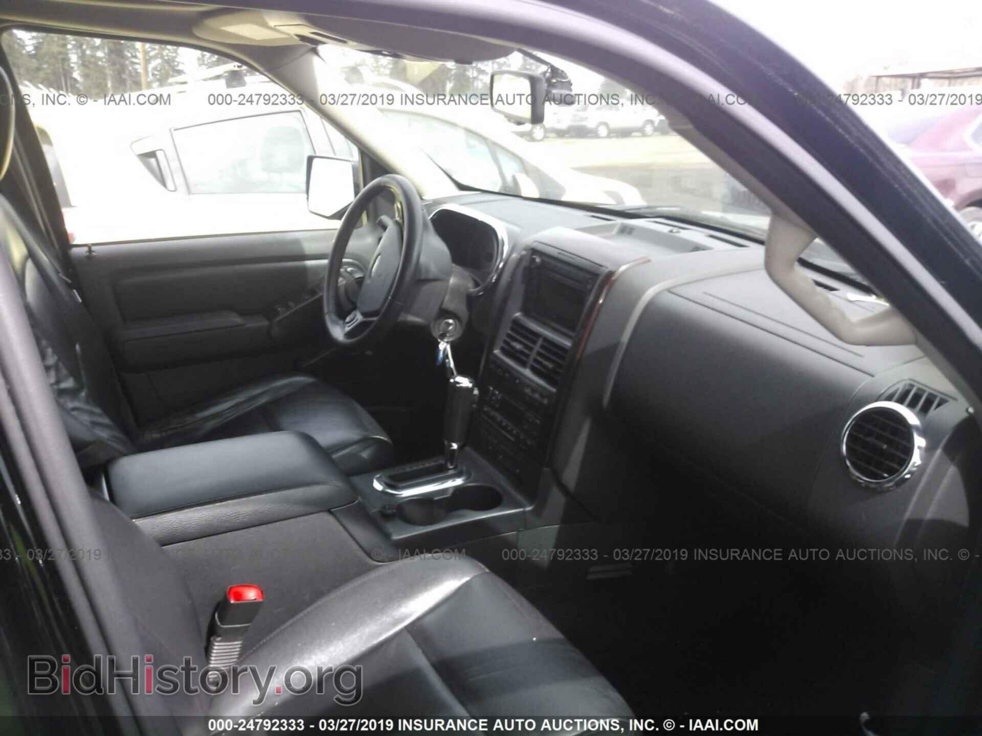 2006 FORD EXPLORER - VIN: 1FMEU758X6ZA02680 - Фото 5