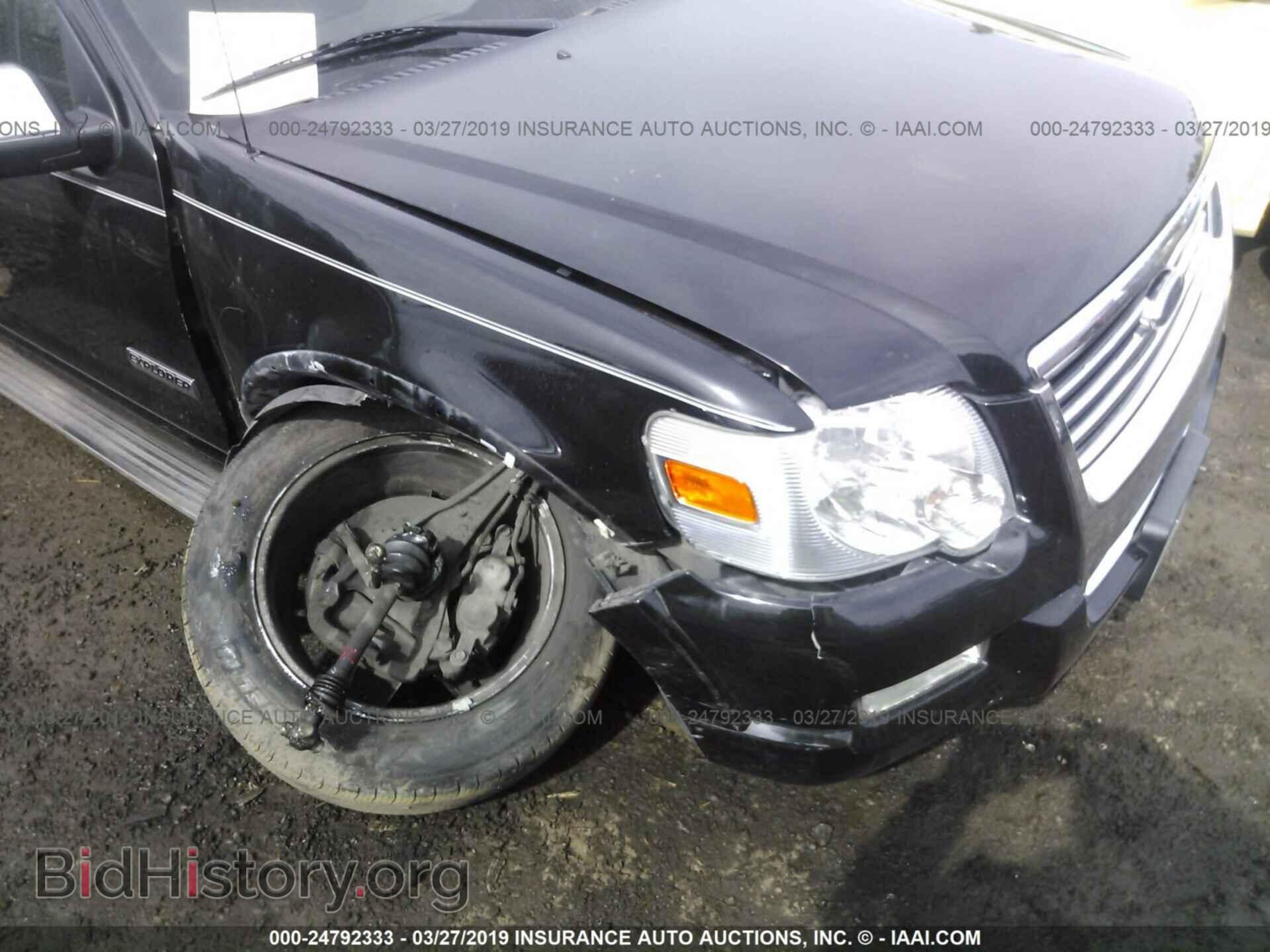 2006 FORD EXPLORER - VIN: 1FMEU758X6ZA02680 - Фото 6