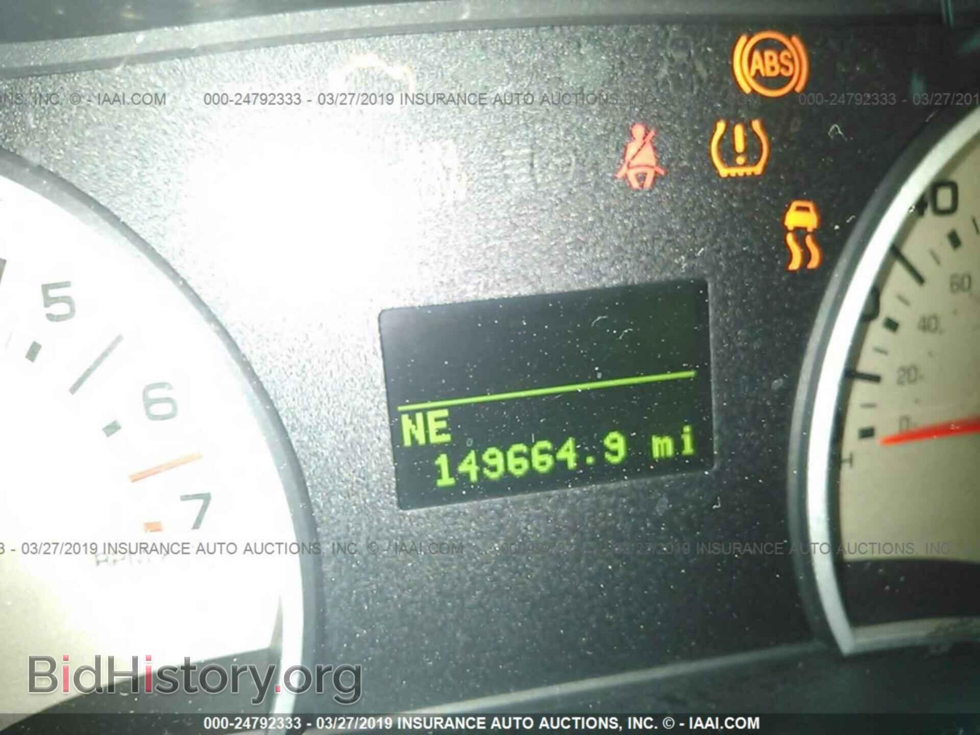 2006 FORD EXPLORER - VIN: 1FMEU758X6ZA02680 - Фото 7