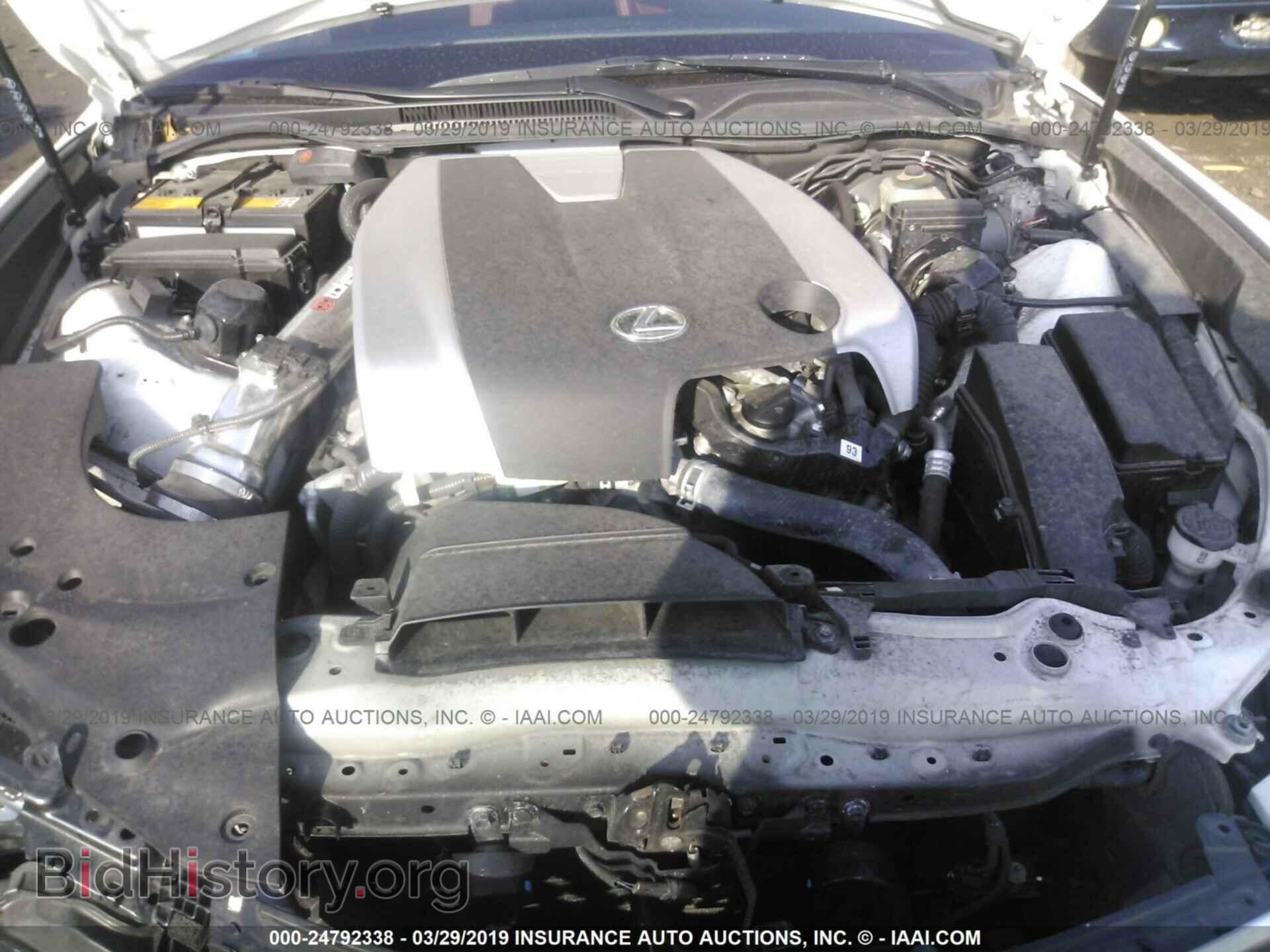 2015 LEXUS RC - VIN: JTHSE5BCXF5005019 - Фото 10