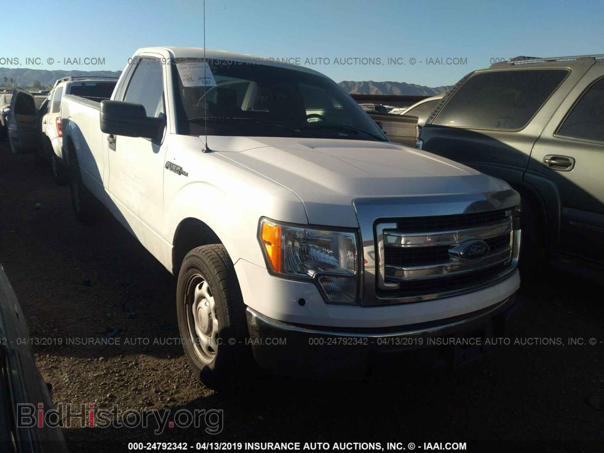 Фотография 1FTNF1CF0DKE07224 - FORD F150 2013