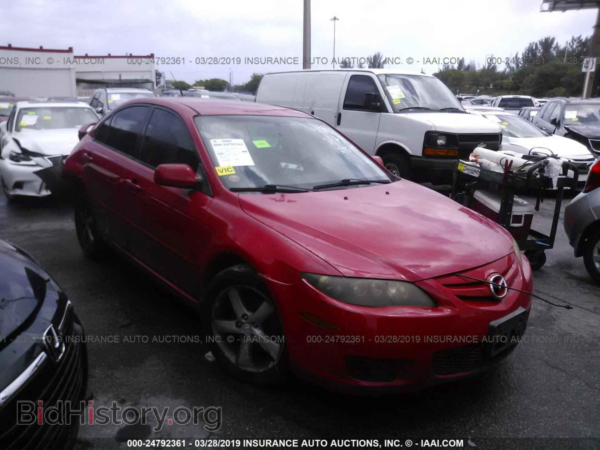 Фотография 1YVHP84C275M09271 - MAZDA 6 2007