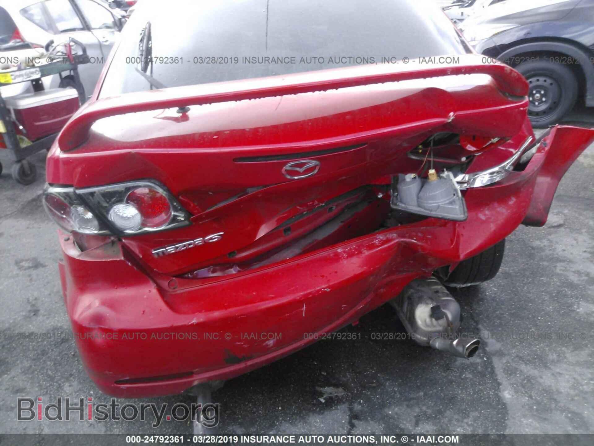 2007 MAZDA 6 - VIN: 1YVHP84C275M09271 - Фото 6