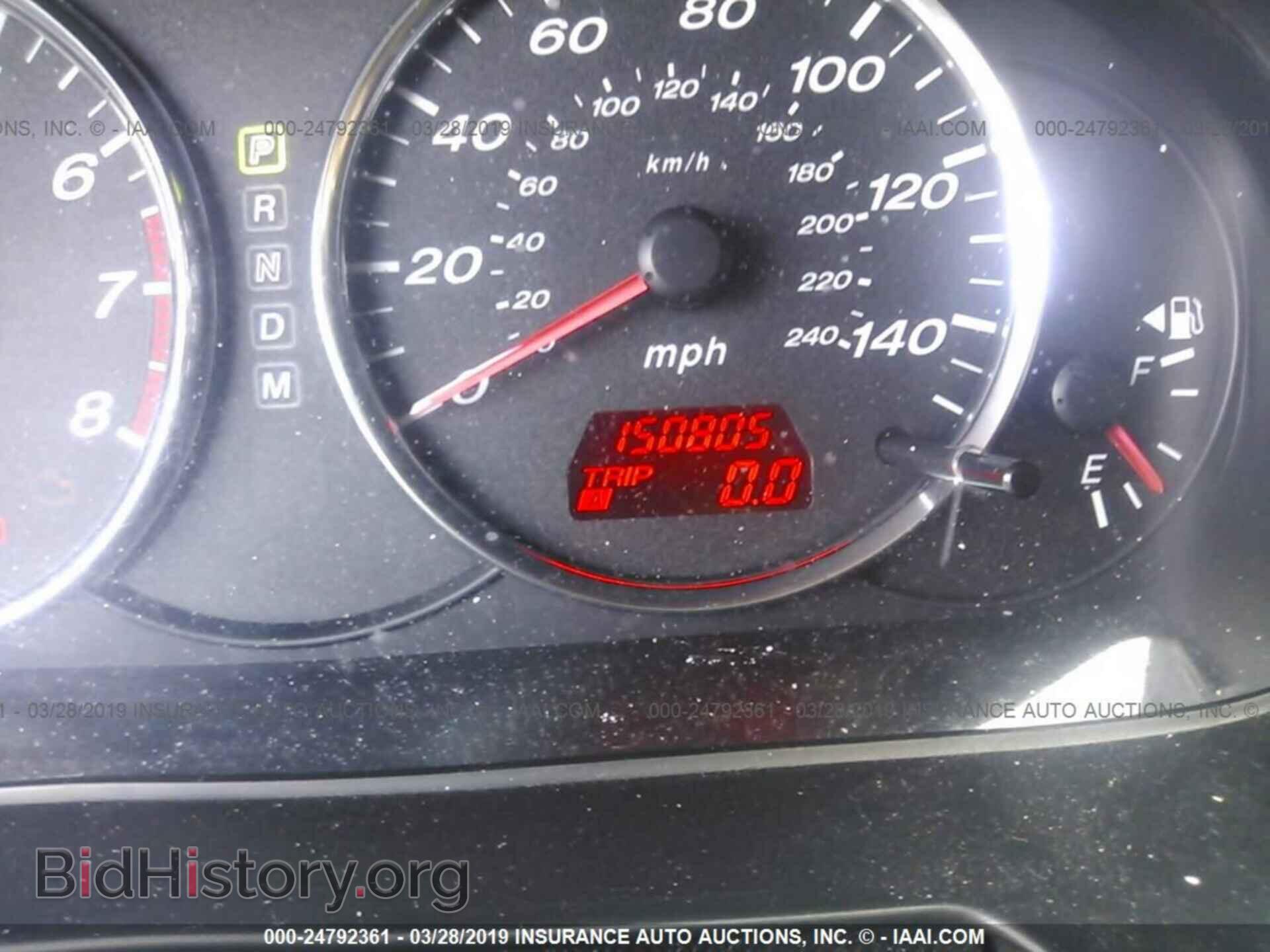 2007 MAZDA 6 - VIN: 1YVHP84C275M09271 - Фото 7