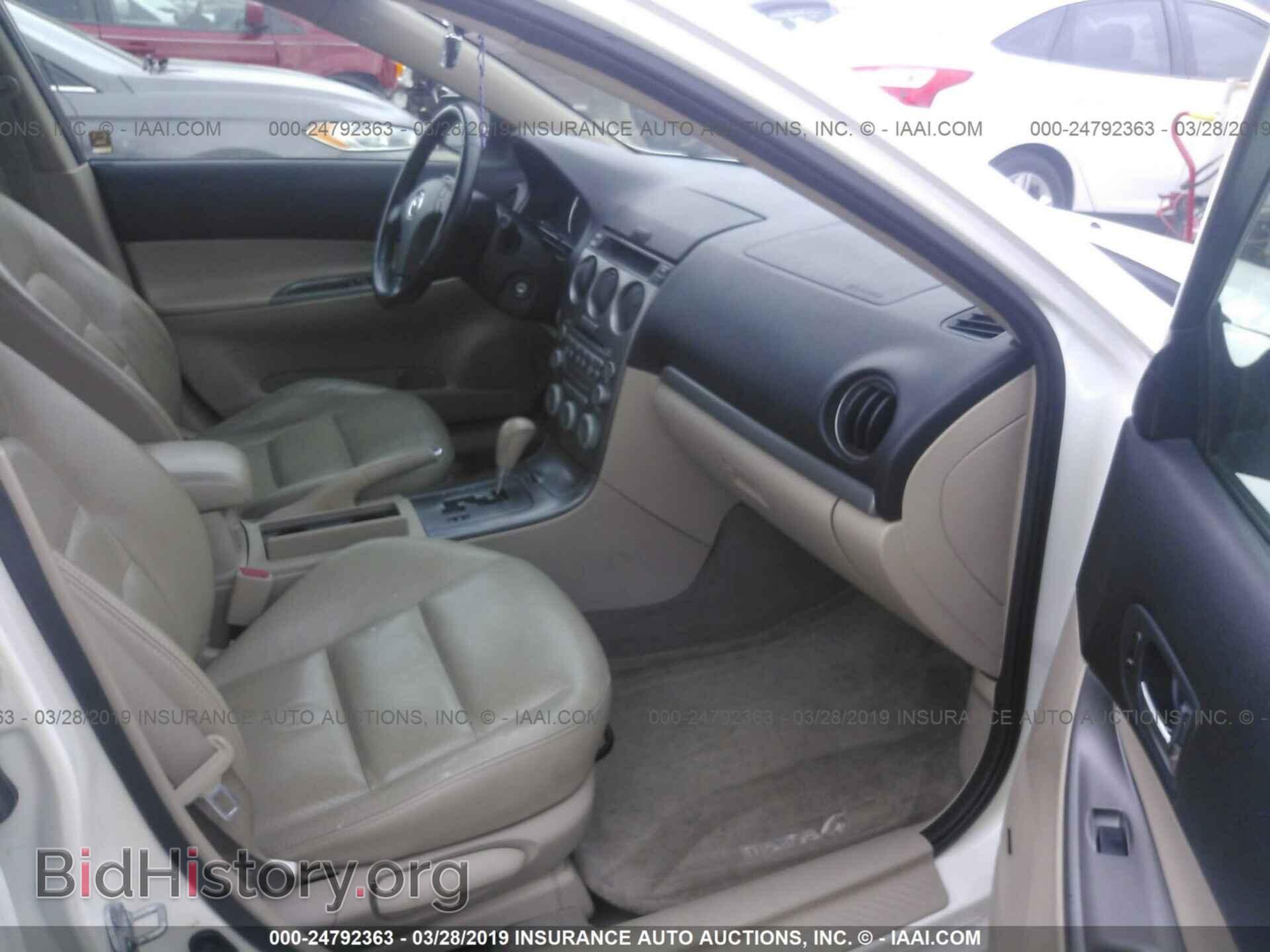 2005 MAZDA 6 - VIN: 1YVHP80D755M10170 - Фото 5