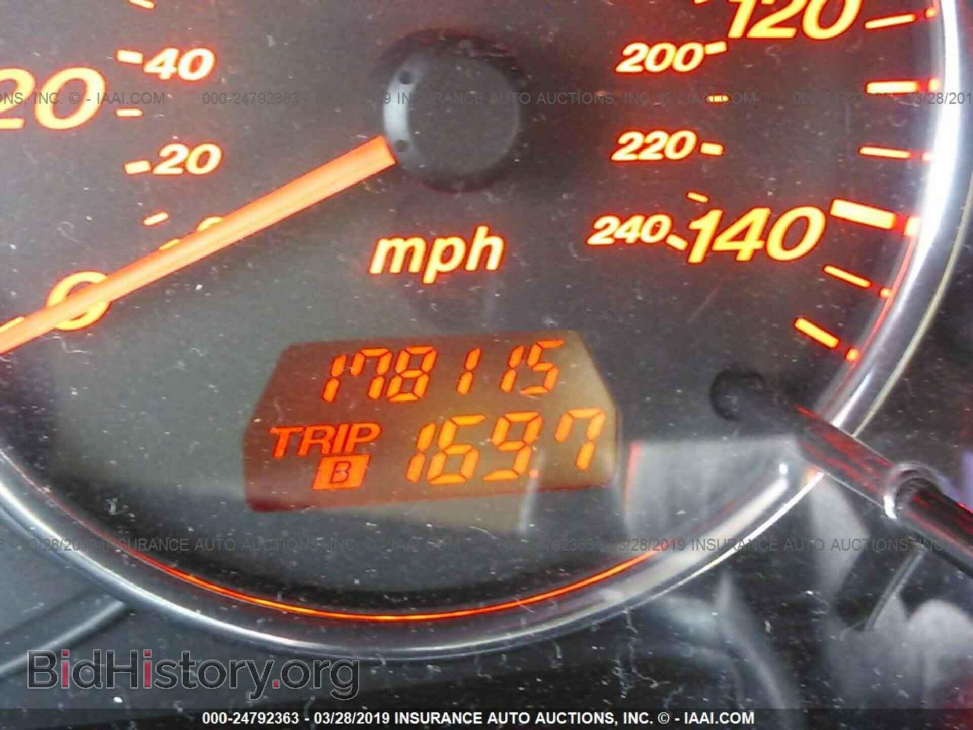 2005 MAZDA 6 - VIN: 1YVHP80D755M10170 - Фото 7