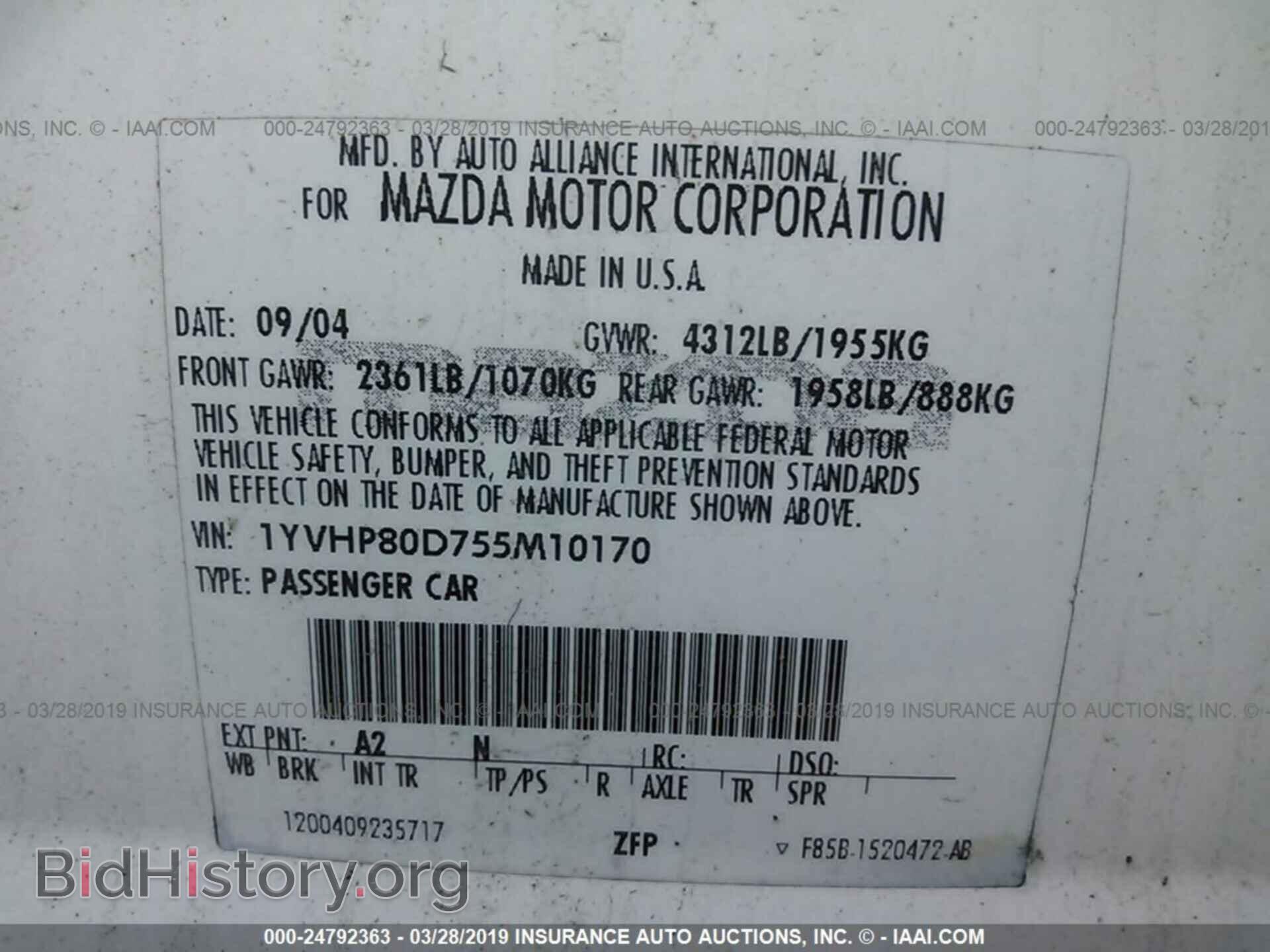 2005 MAZDA 6 - VIN: 1YVHP80D755M10170 - Фото 9