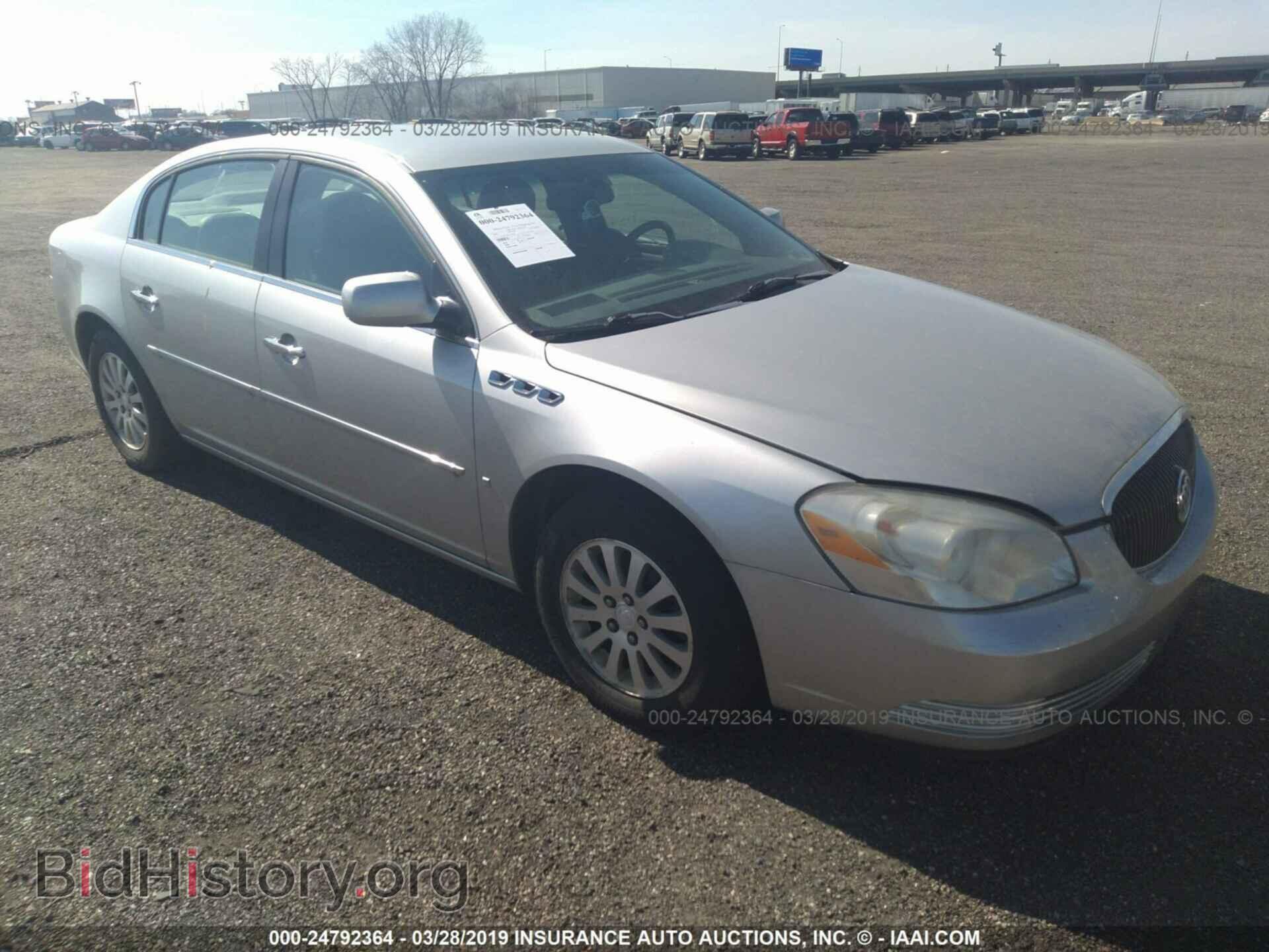 Фотография 1G4HP57266U129800 - BUICK LUCERNE 2006