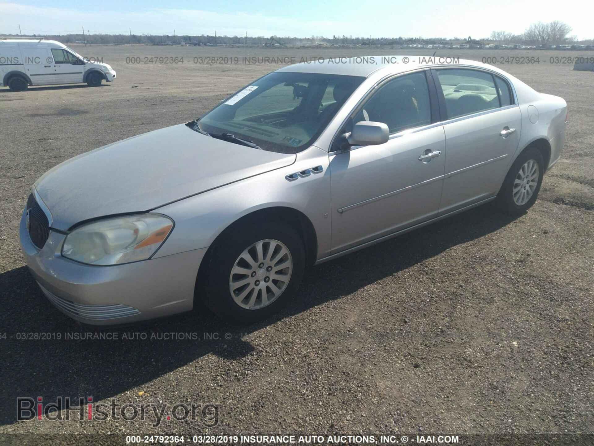 2006 BUICK LUCERNE - VIN: 1G4HP57266U129800 - Фото 2