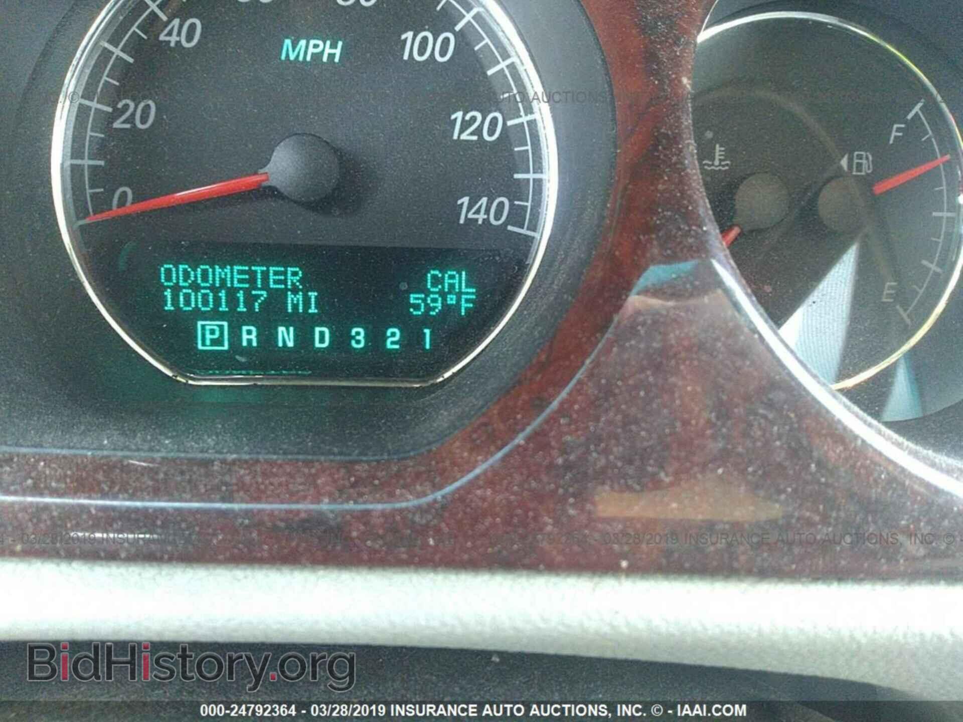 2006 BUICK LUCERNE - VIN: 1G4HP57266U129800 - Фото 7
