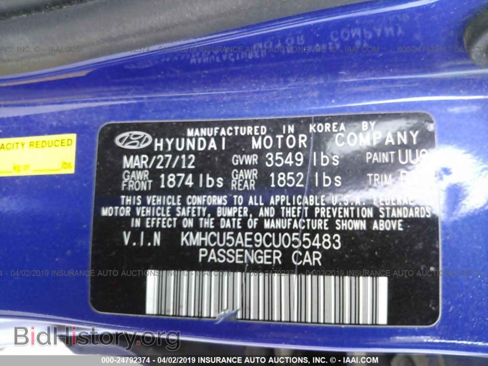 2012 HYUNDAI ACCENT - VIN: KMHCU5AE9CU055483 - Фото 9