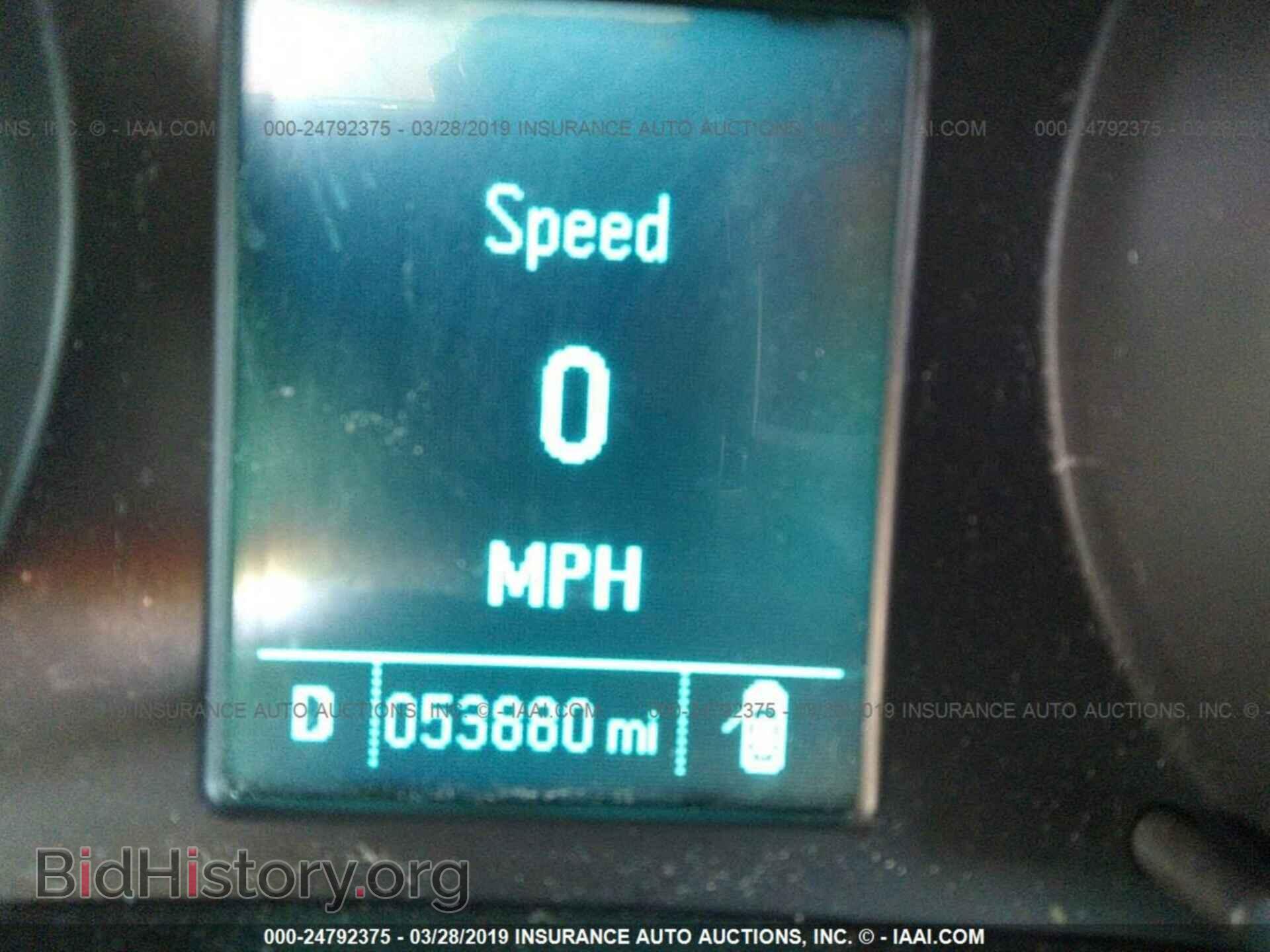 2015 BUICK VERANO - VIN: 1G4PR5SK0F4192811 - Фото 7