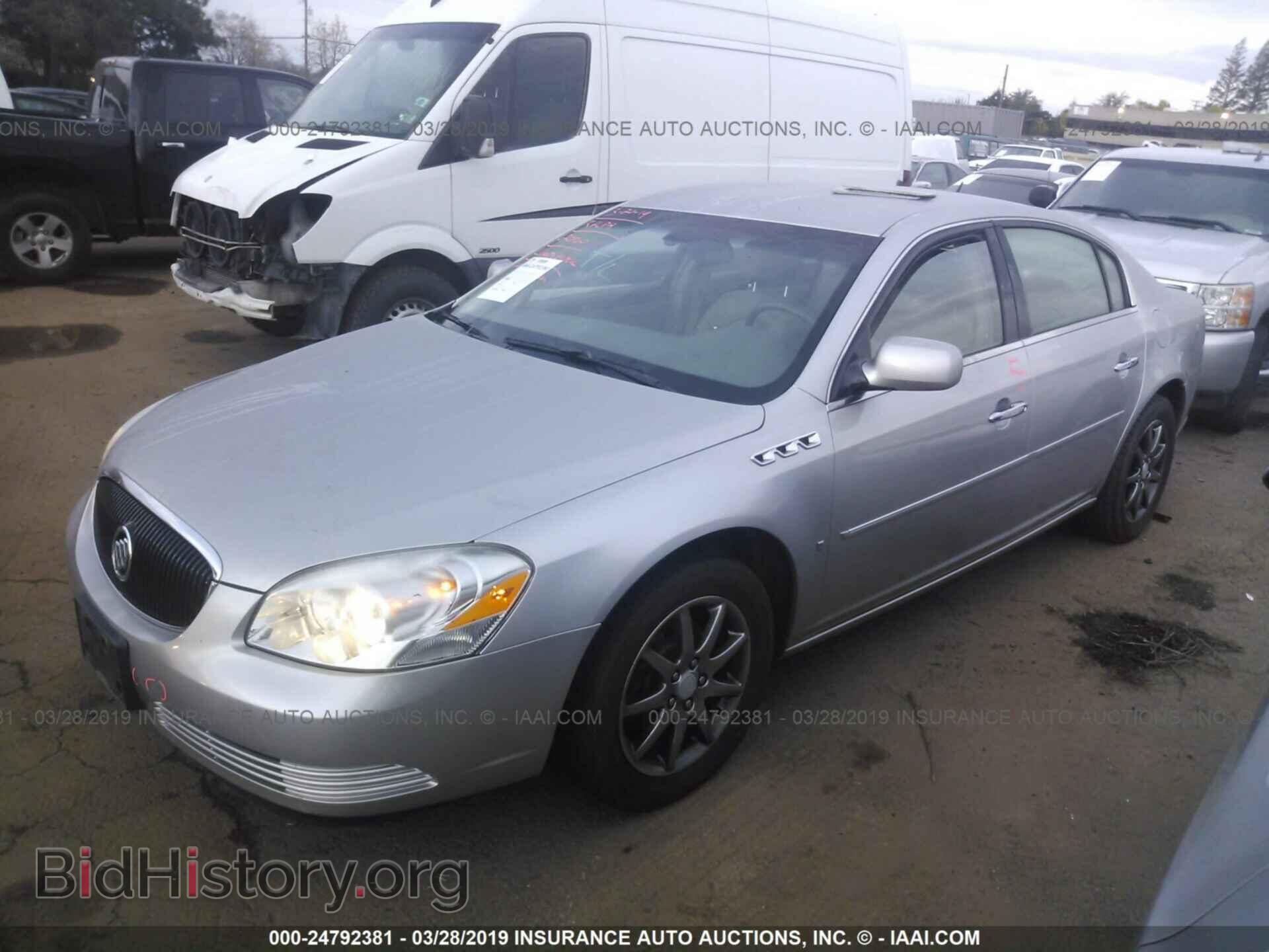 2006 BUICK LUCERNE - VIN: 1G4HD57256U174252 - Фото 2