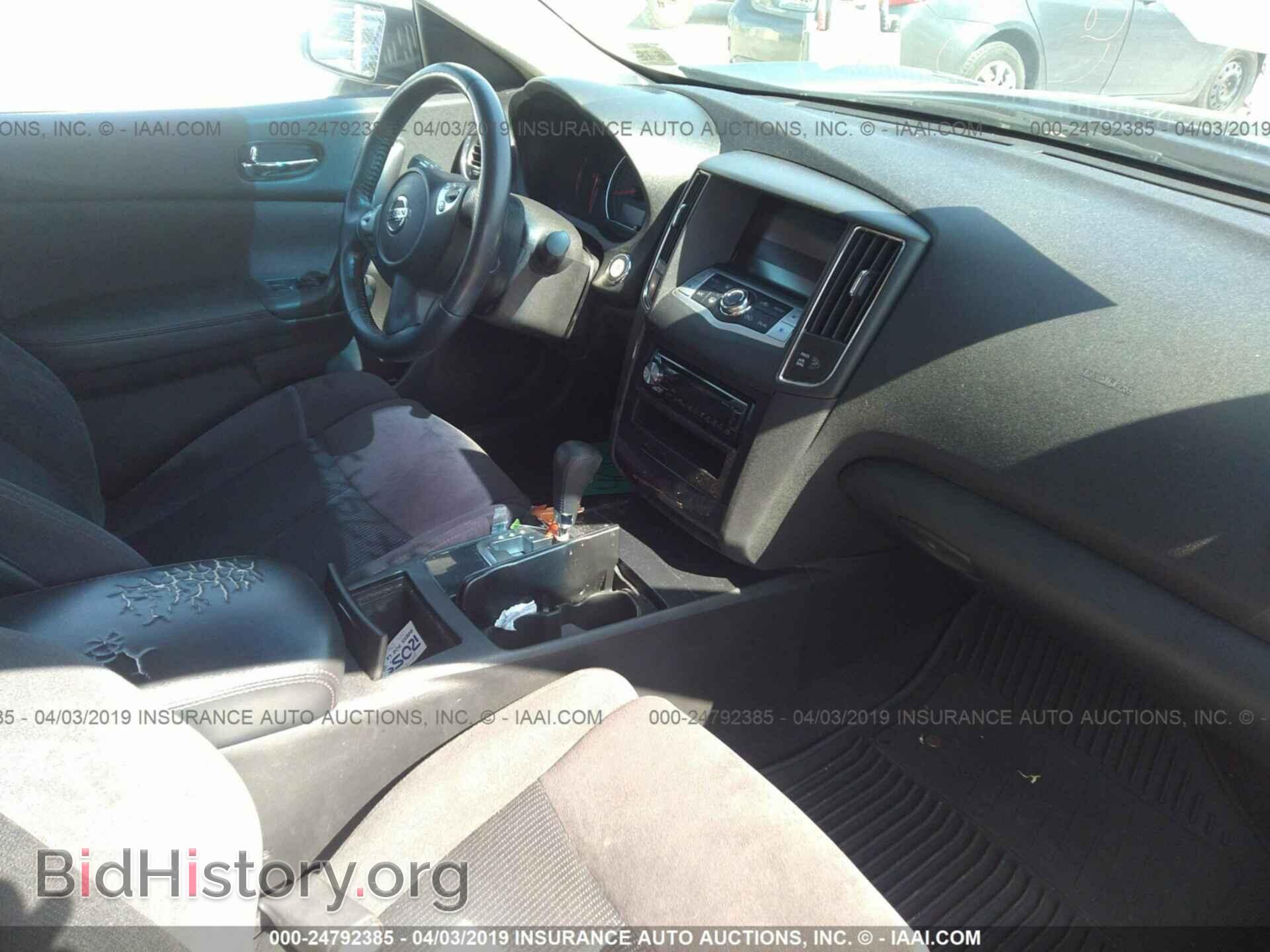 2014 NISSAN MAXIMA - VIN: 1N4AA5AP8EC466104 - Photo 5