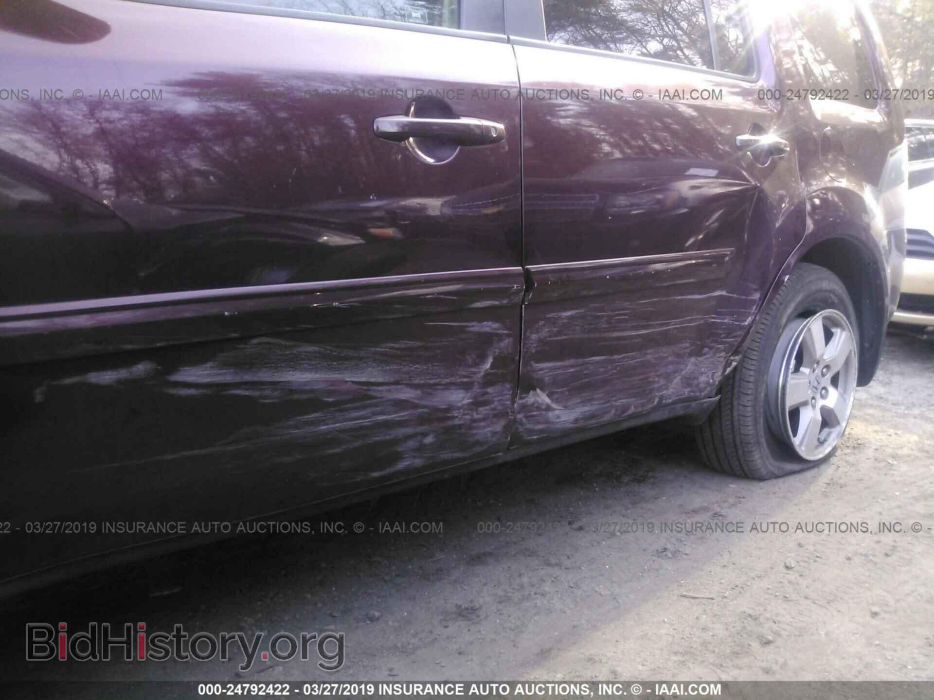 2009 HONDA PILOT - VIN: 5FNYF48609B014738 - Photo 6