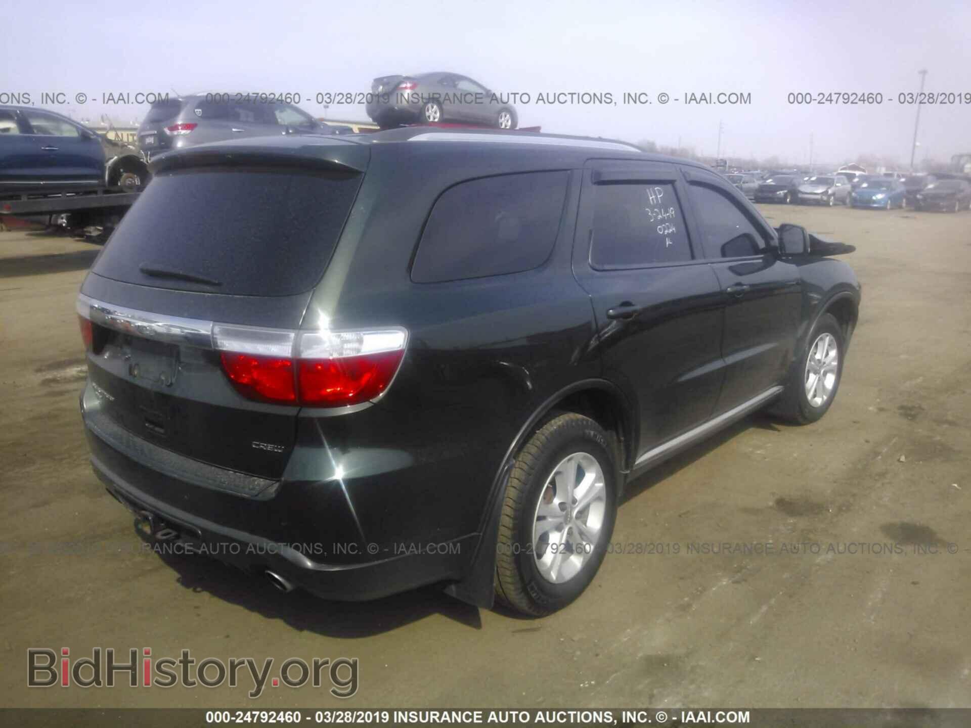 2011 DODGE DURANGO - VIN: 1D4SE4GT6BC700224 - Photo 4