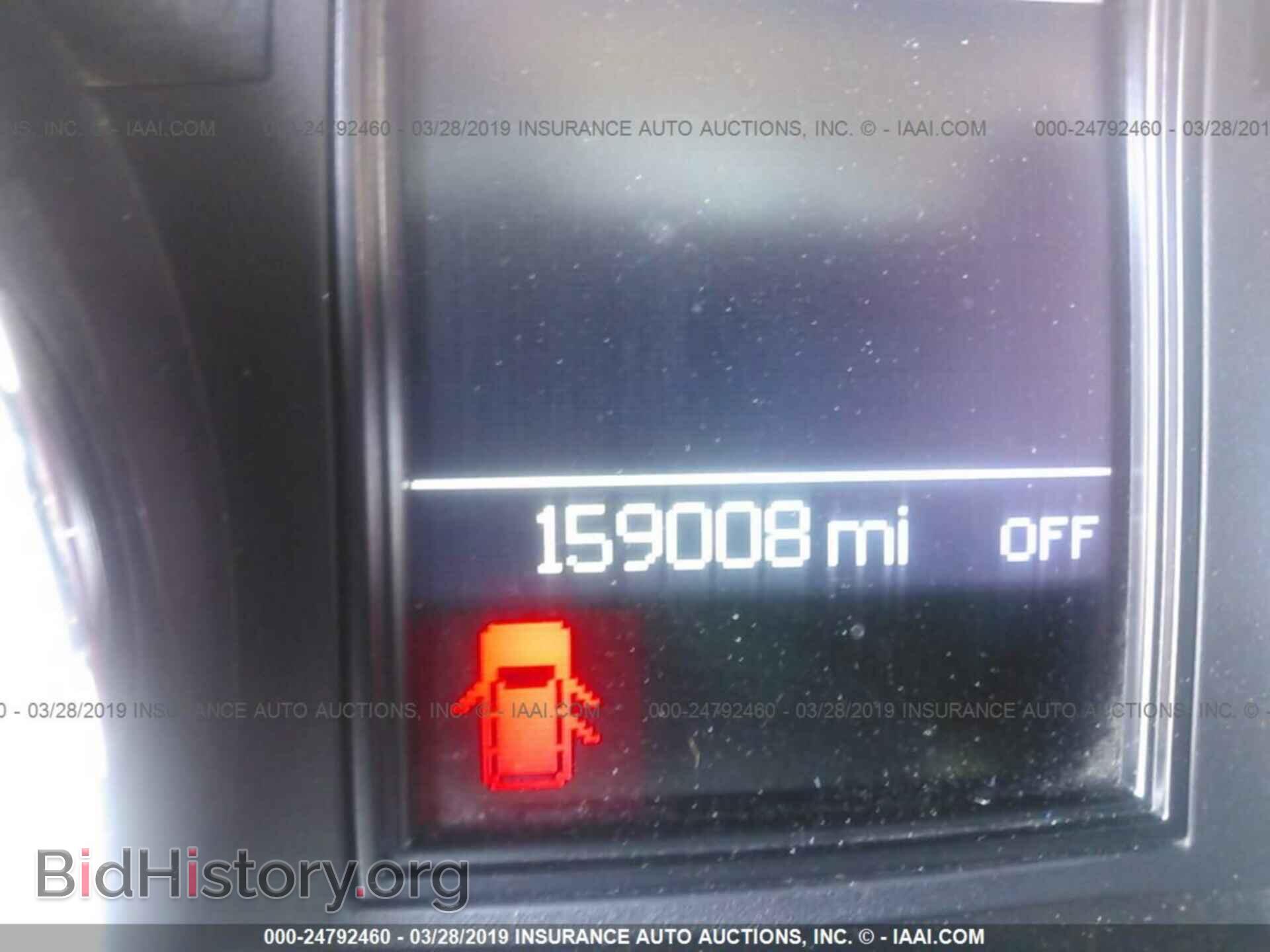 2011 DODGE DURANGO - VIN: 1D4SE4GT6BC700224 - Photo 7