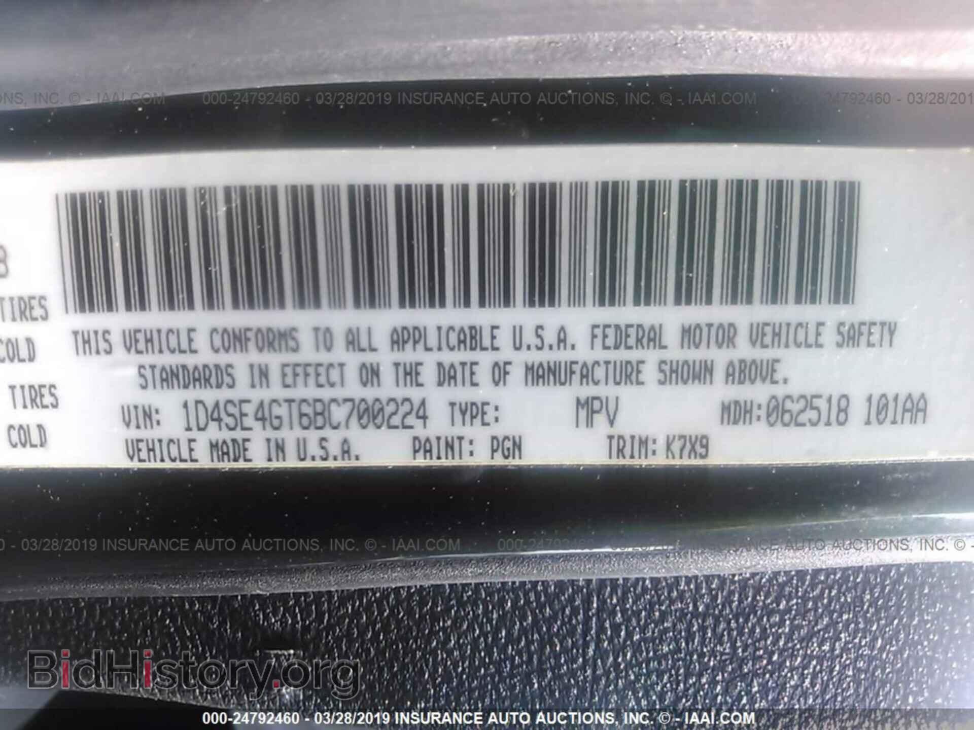 2011 DODGE DURANGO - VIN: 1D4SE4GT6BC700224 - Photo 9
