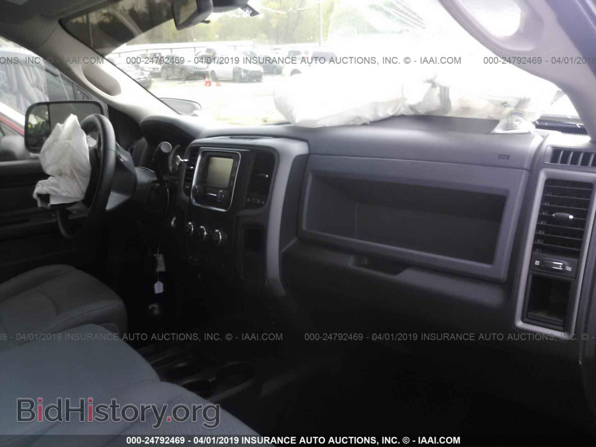 2016 RAM 2500 - VIN: 3C6UR5CJXGG231462 - Фото 5