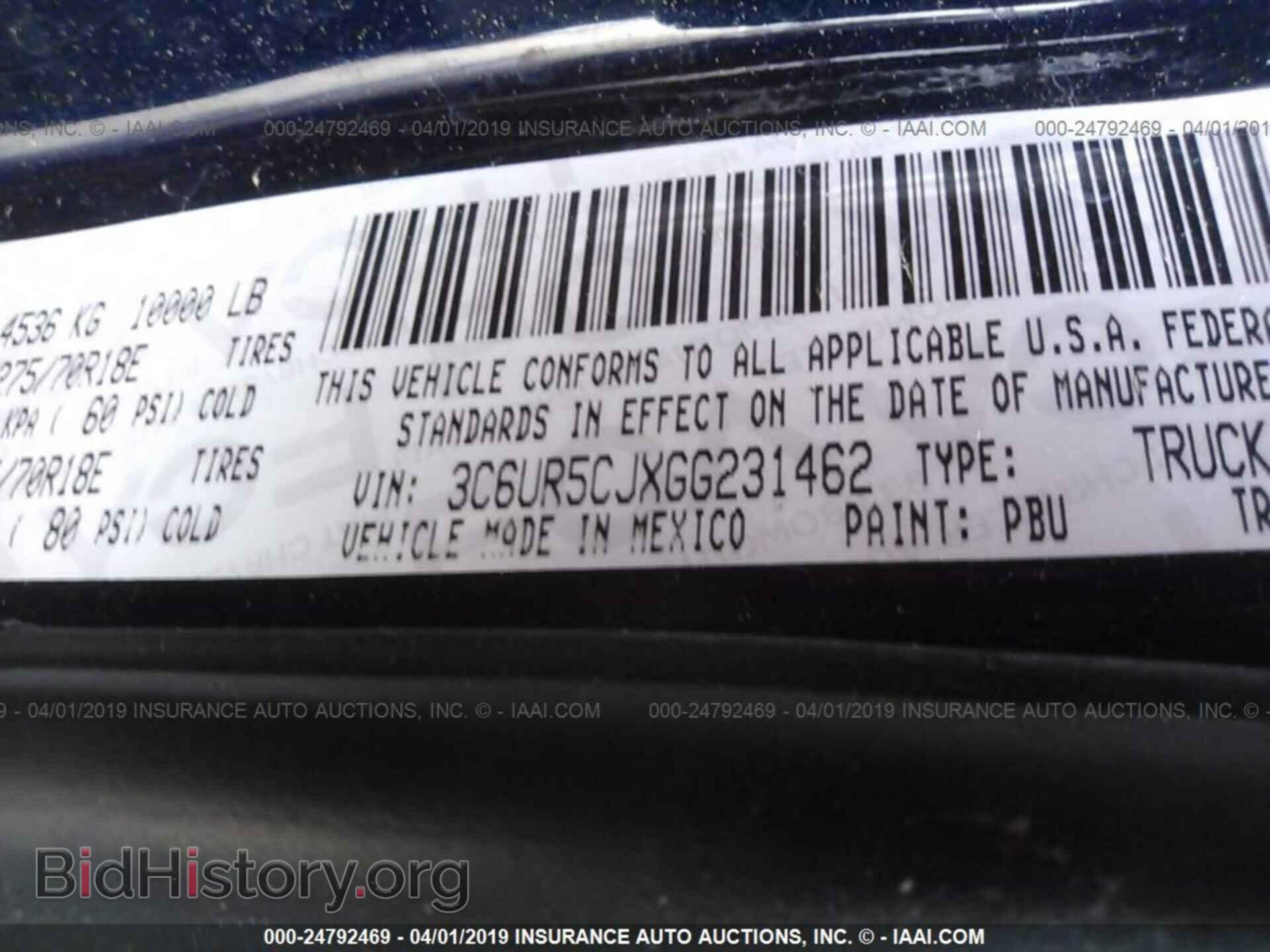 2016 RAM 2500 - VIN: 3C6UR5CJXGG231462 - Фото 9