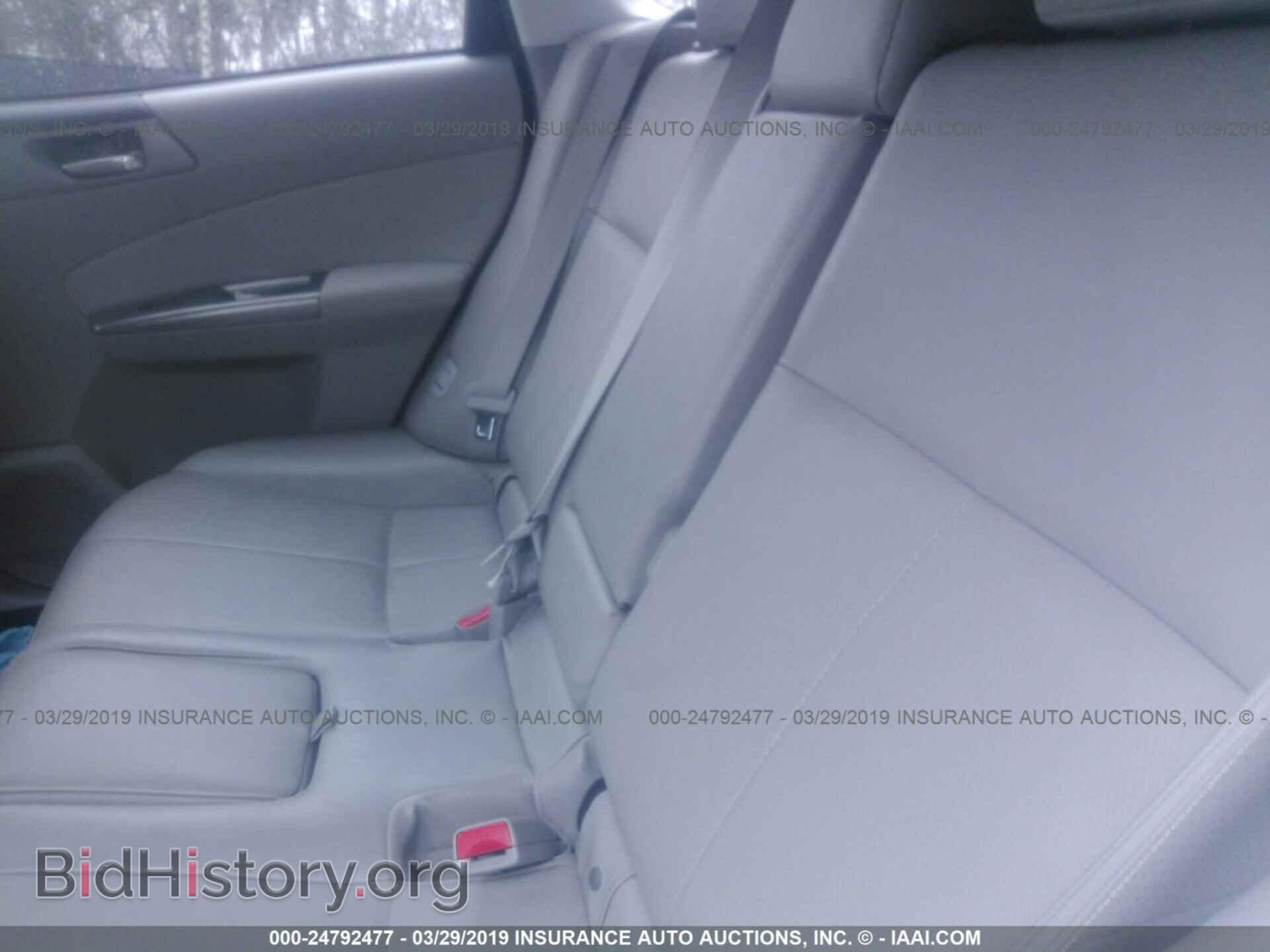 2012 SUBARU FORESTER - VIN: JF2SHAEC4CH447335 - Фото 8