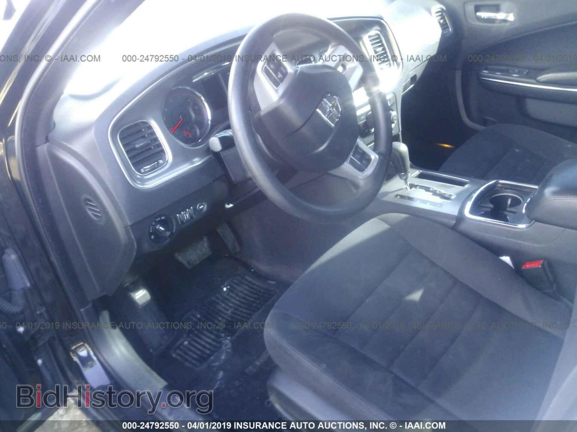 2012 DODGE CHARGER - VIN: 2C3CDXBG2CH215016 - Photo 5