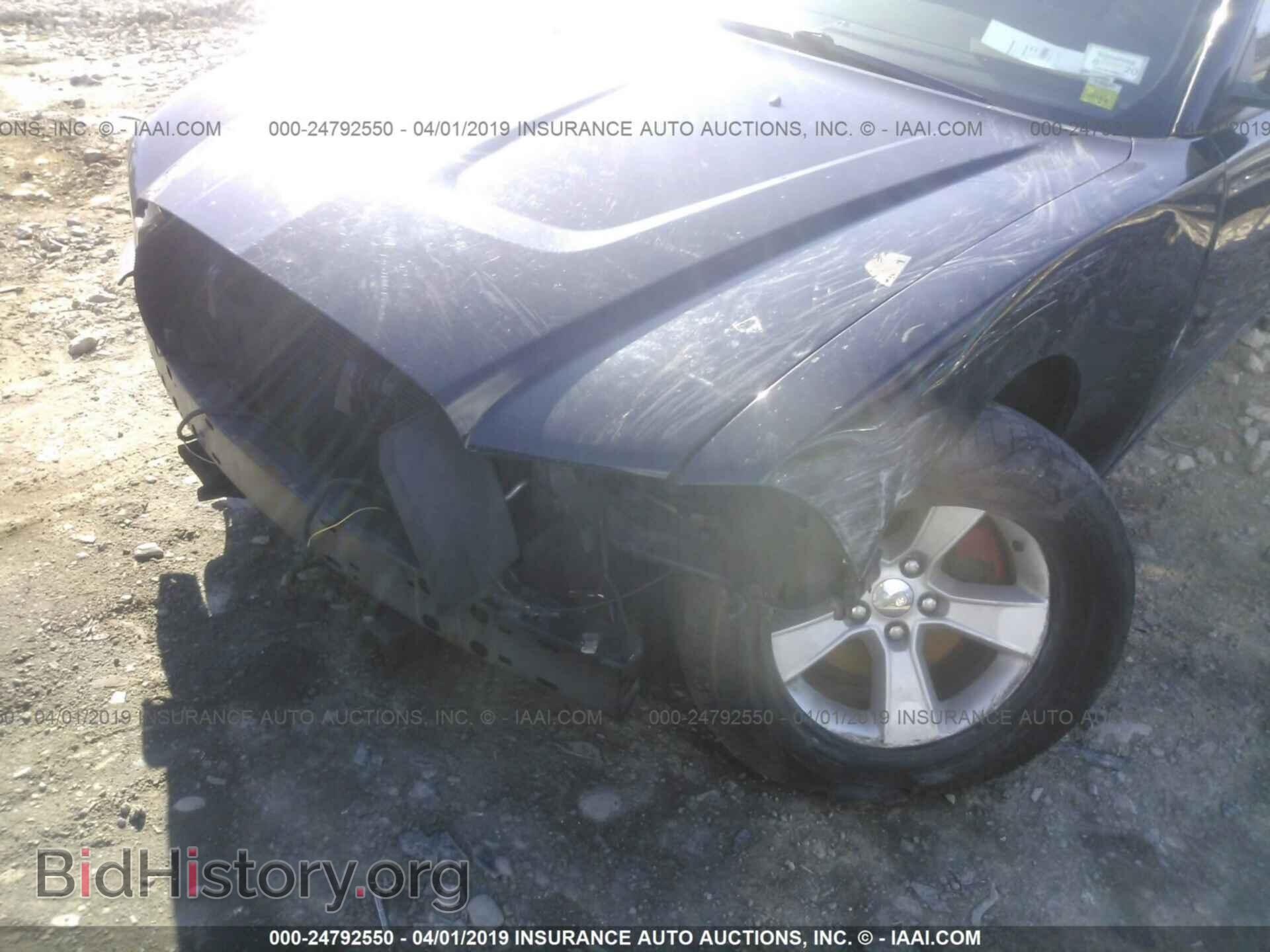 2012 DODGE CHARGER - VIN: 2C3CDXBG2CH215016 - Photo 6