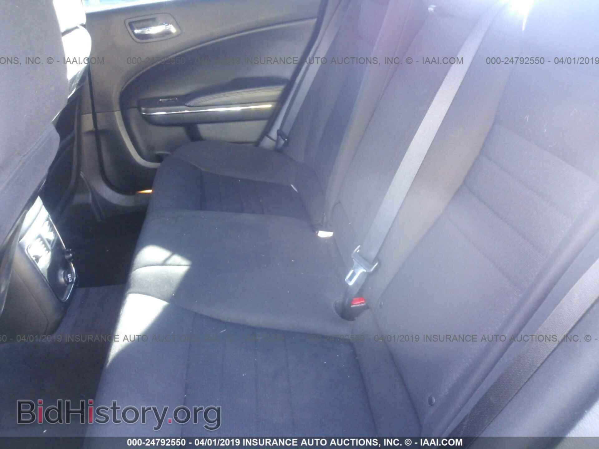 2012 DODGE CHARGER - VIN: 2C3CDXBG2CH215016 - Photo 8