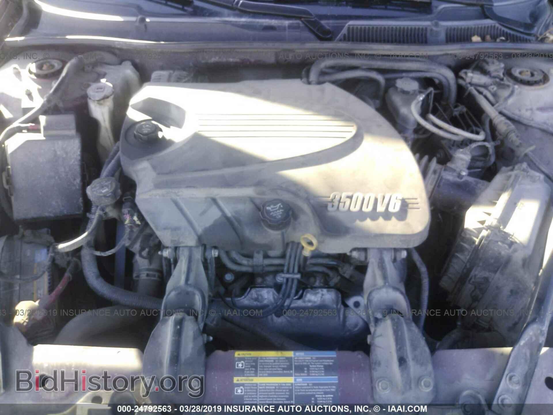 2011 CHEVROLET IMPALA - VIN: 2G1WG5EK5B1100673 - Фото 10