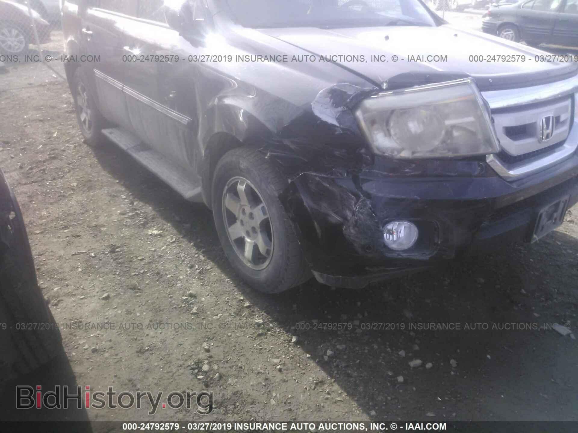 2010 HONDA PILOT - VIN: 5FNYF4H91AB036956 - Фото 6