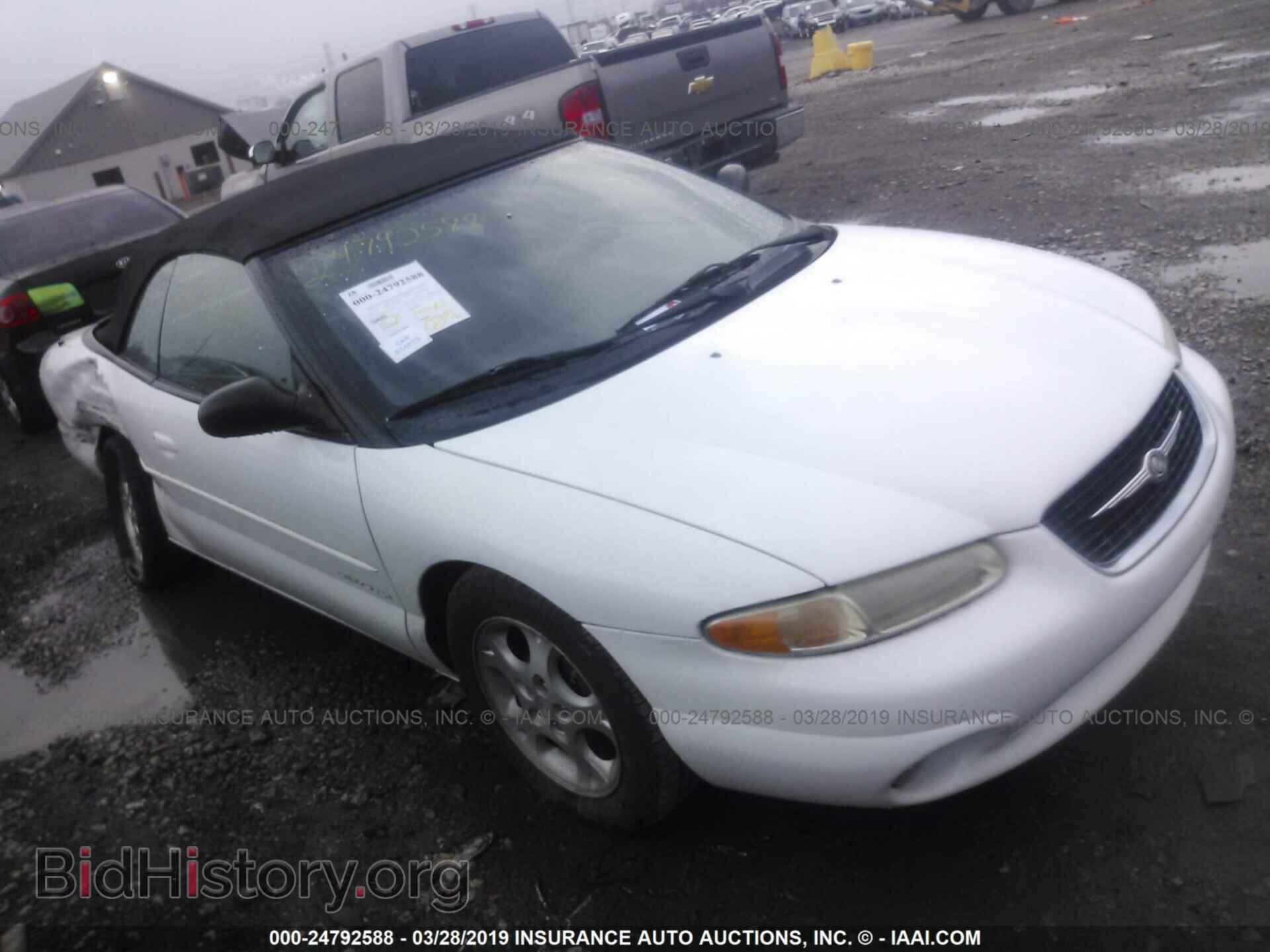 Фотография 3C3EL55H6YT245218 - CHRYSLER SEBRING 2000