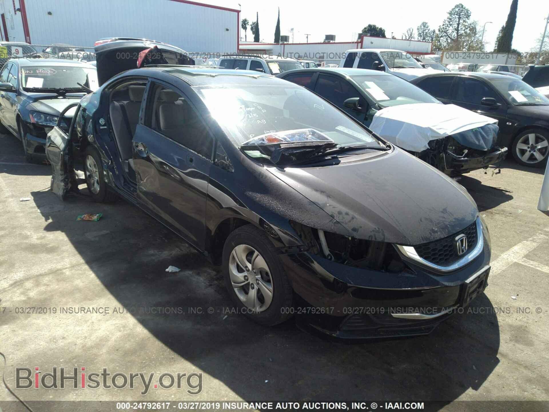 Фотография 19XFB2F59DE290965 - HONDA CIVIC 2013