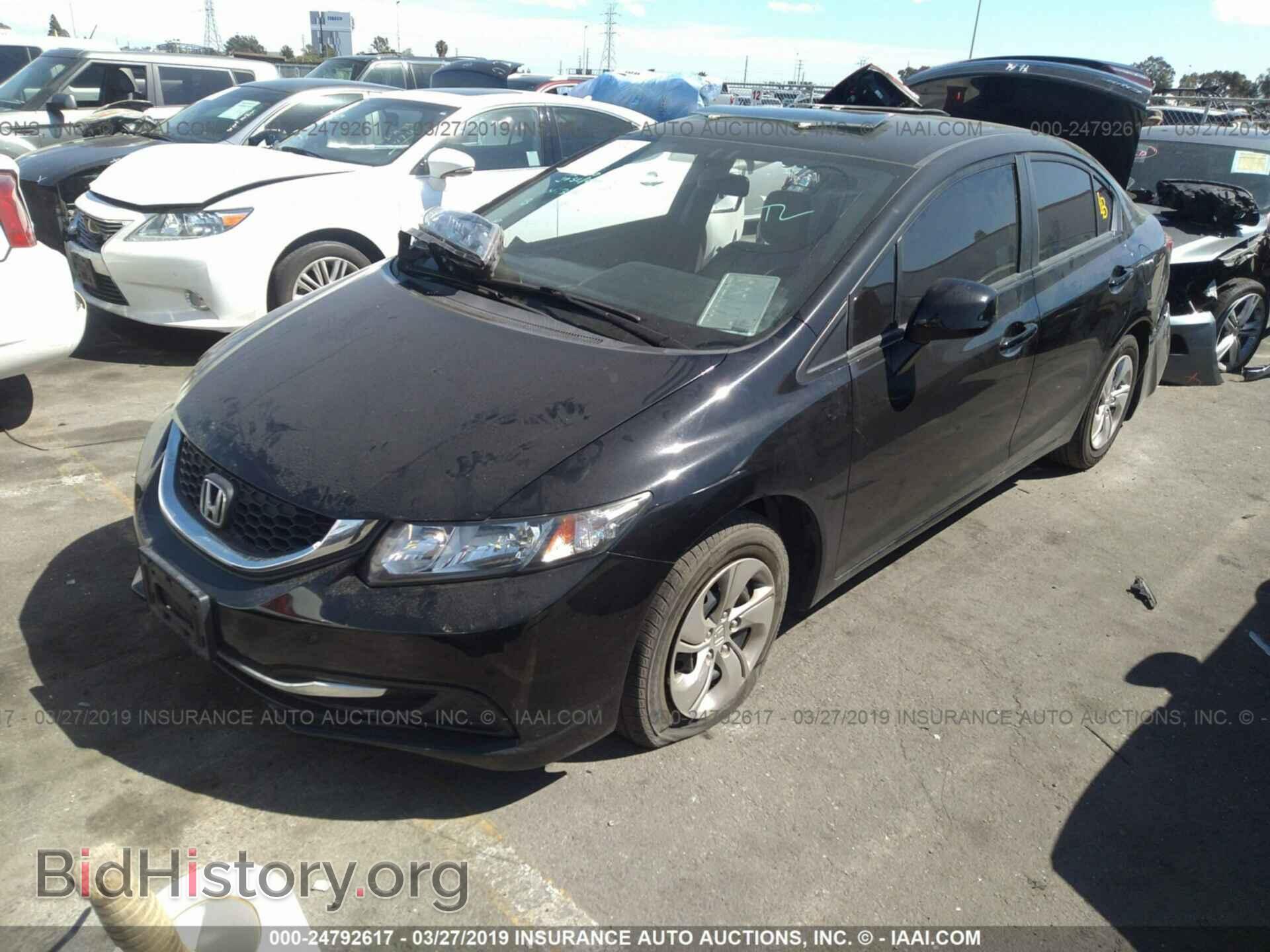 2013 HONDA CIVIC - VIN: 19XFB2F59DE290965 - Photo 2