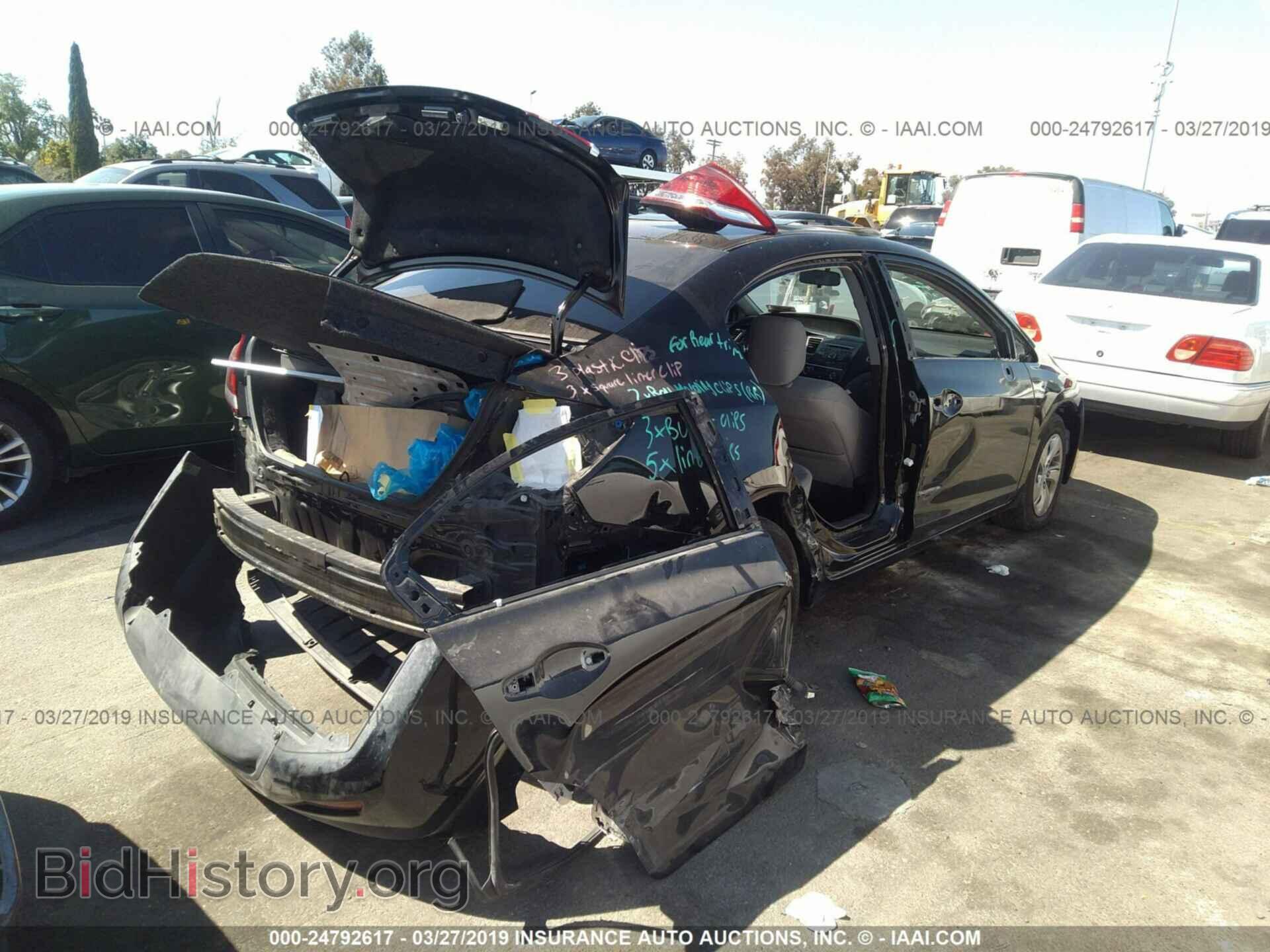 2013 HONDA CIVIC - VIN: 19XFB2F59DE290965 - Photo 4