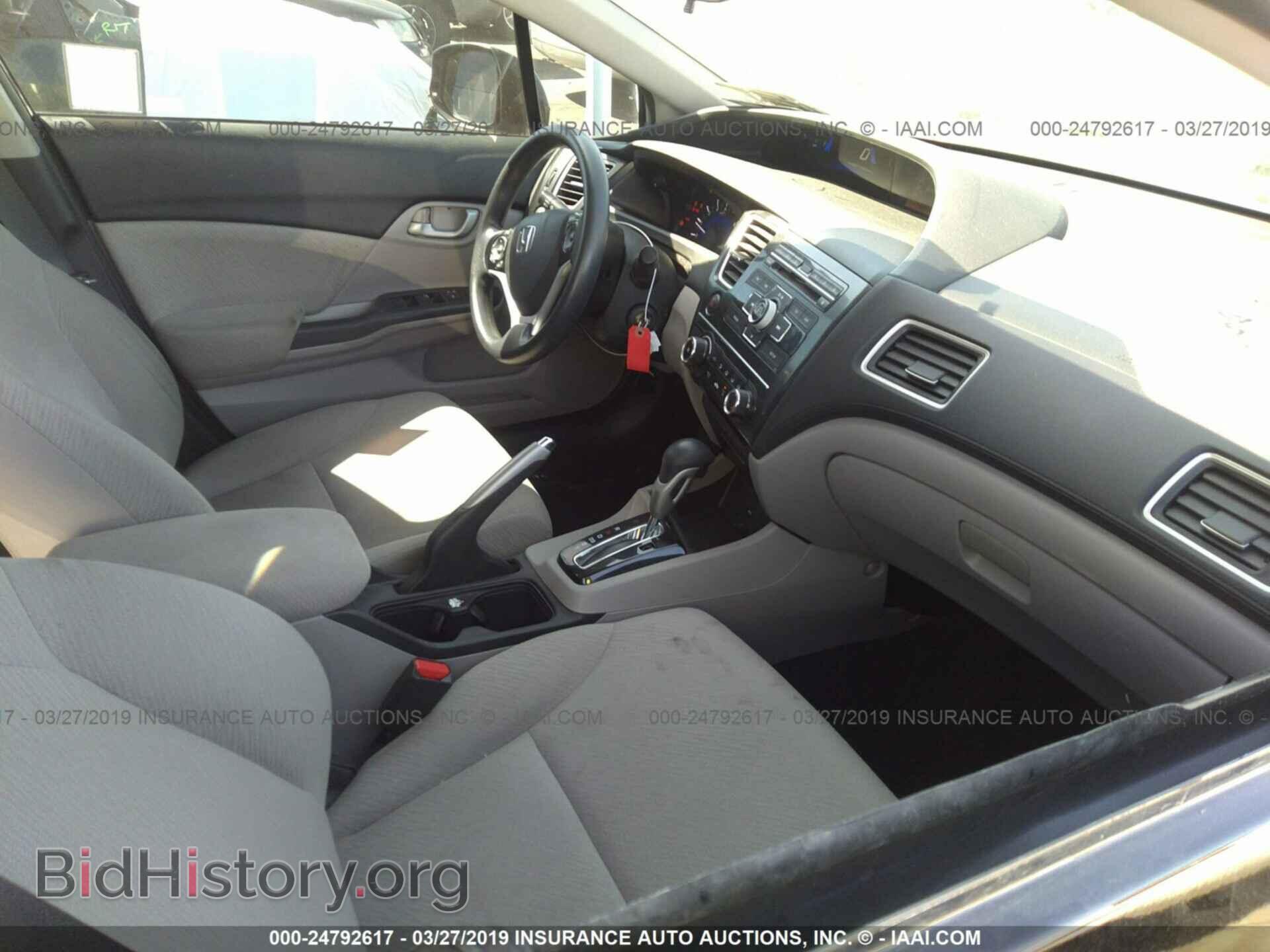 2013 HONDA CIVIC - VIN: 19XFB2F59DE290965 - Photo 5