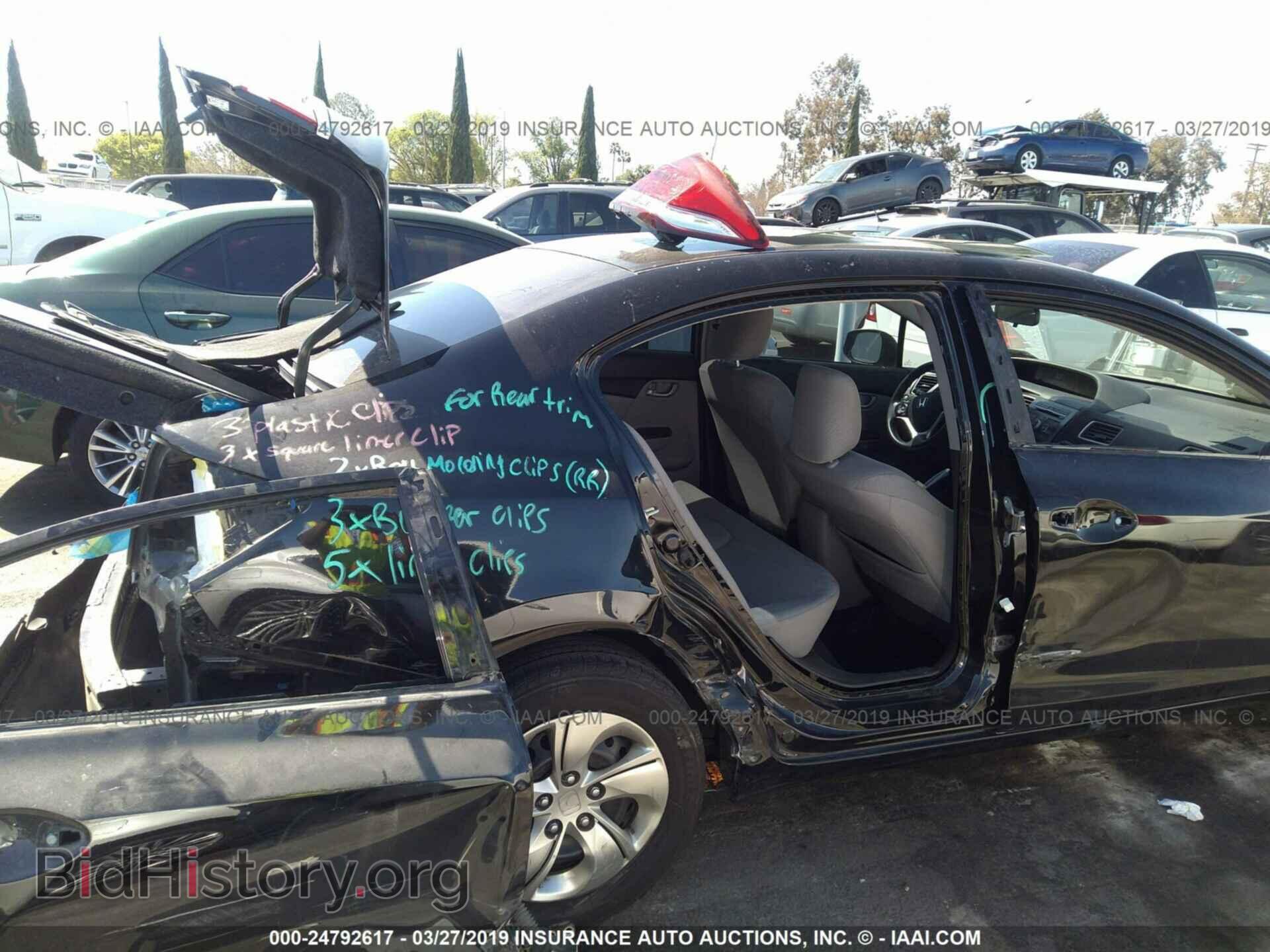 2013 HONDA CIVIC - VIN: 19XFB2F59DE290965 - Photo 6