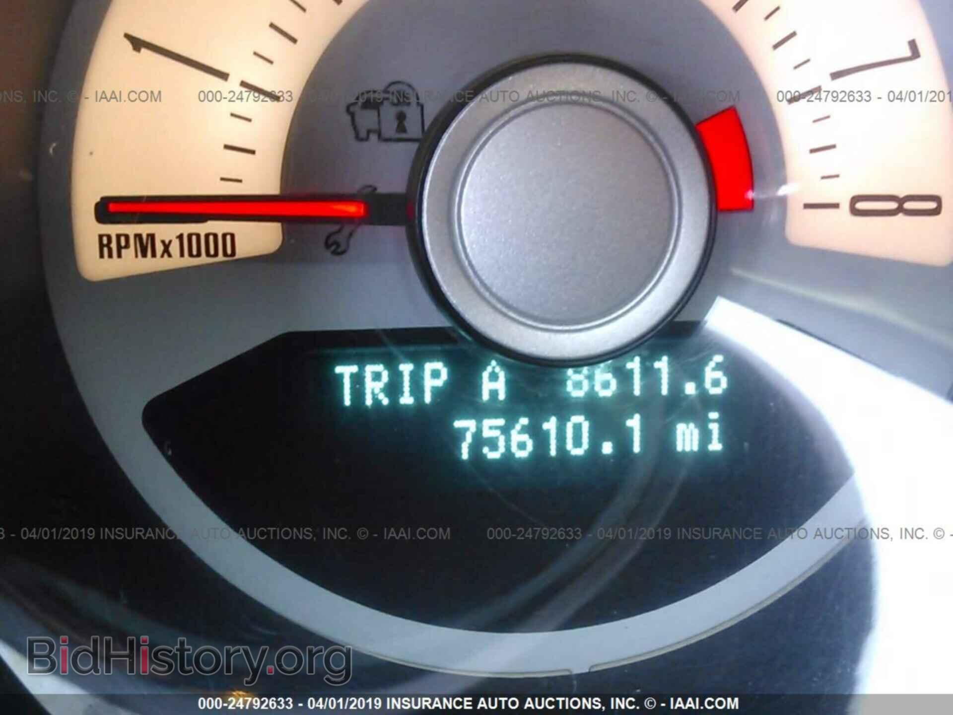 2011 FORD MUSTANG - VIN: 1ZVBP8EM8B5104351 - Фото 7