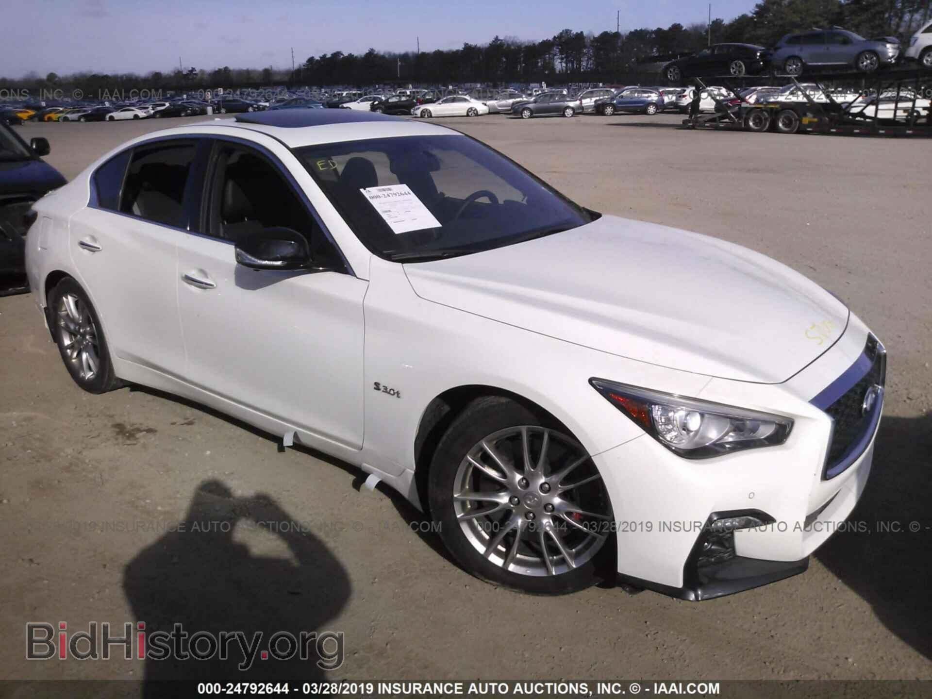 Фотография JN1FV7AR5JM481040 - INFINITI Q50 2018