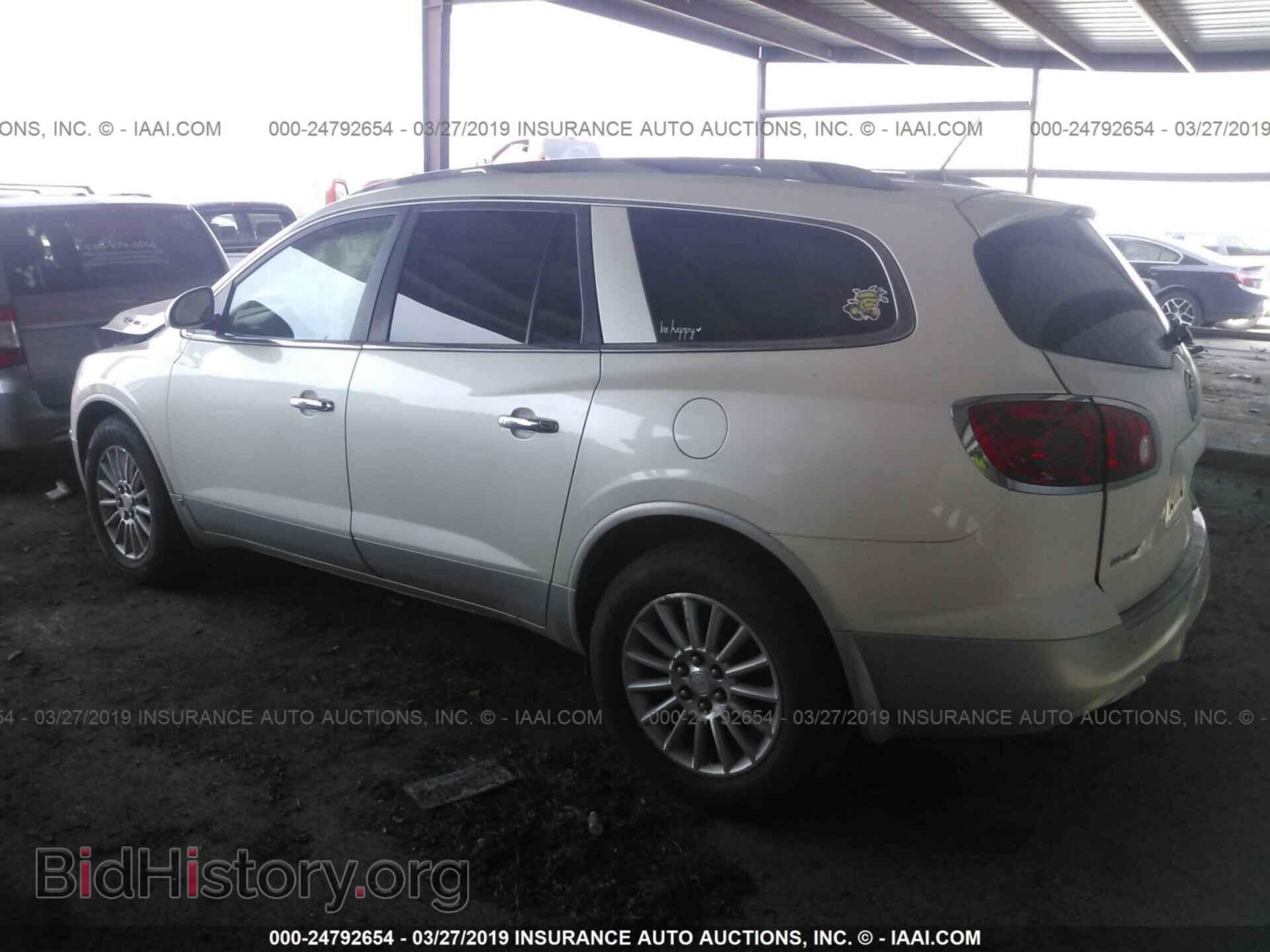 2009 BUICK ENCLAVE - VIN: 5GAEV23D99J207366 - Фото 3