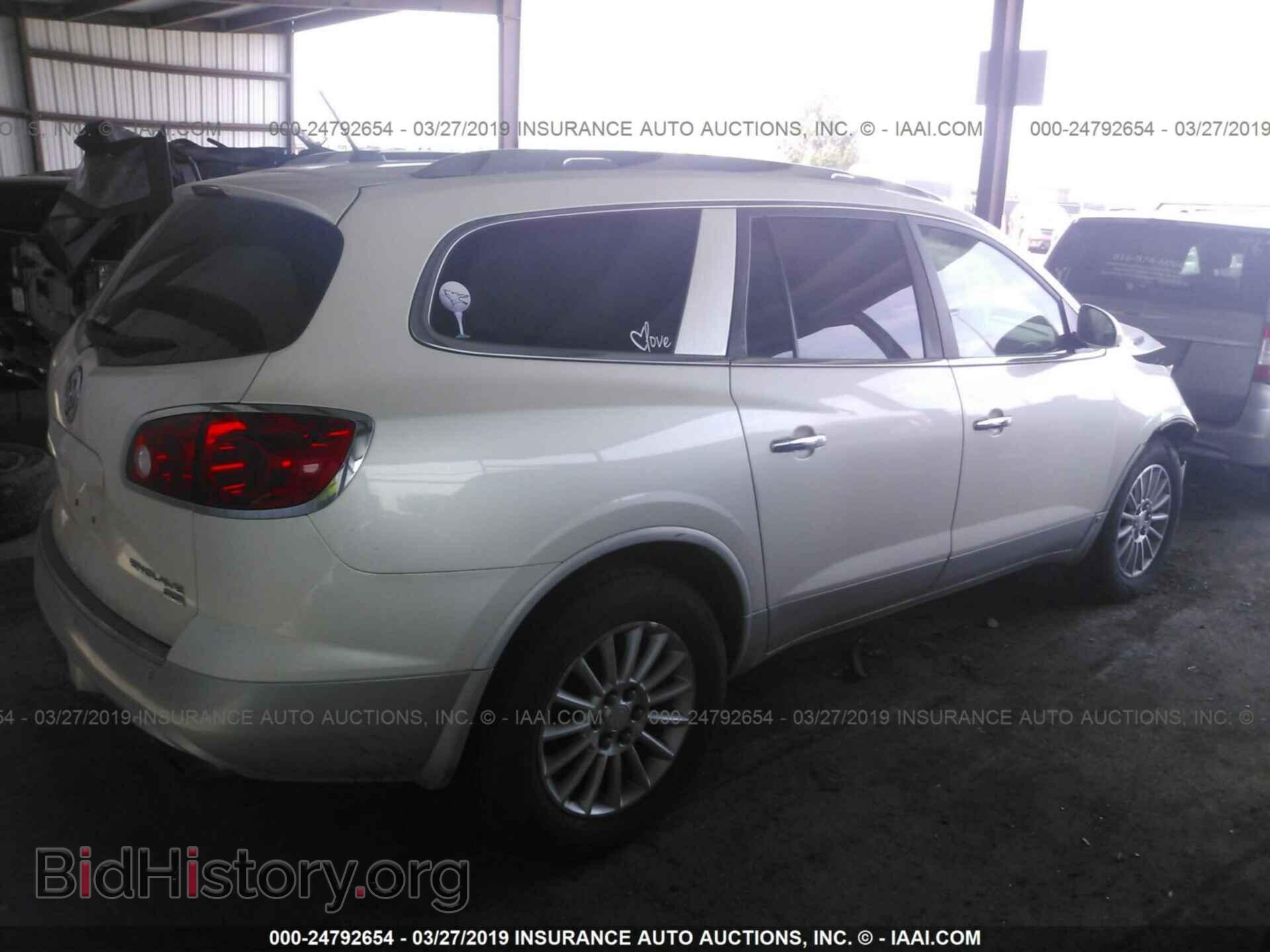 2009 BUICK ENCLAVE - VIN: 5GAEV23D99J207366 - Фото 4